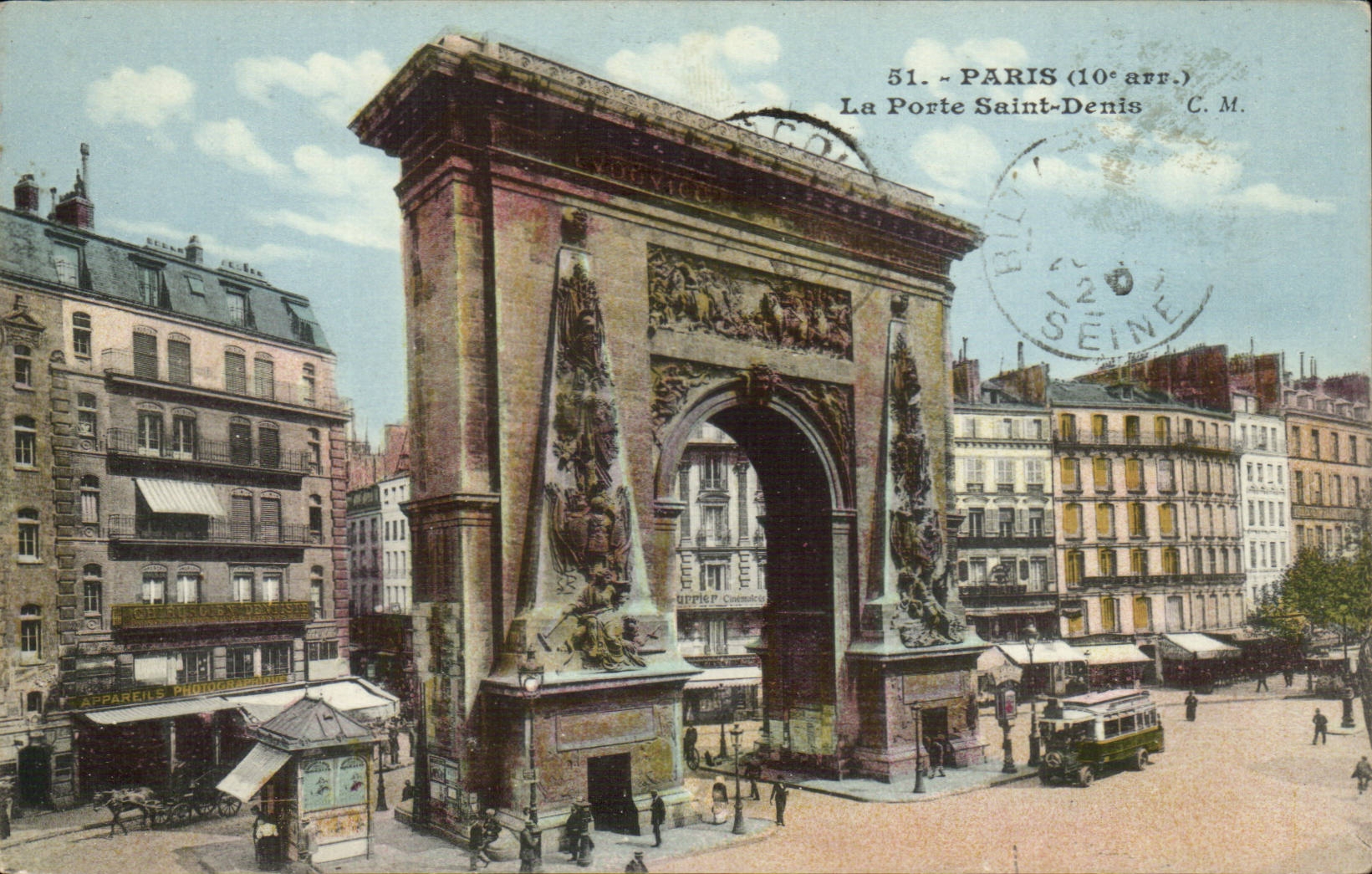 Paris - 10 - Gate Saint Denis - CPA