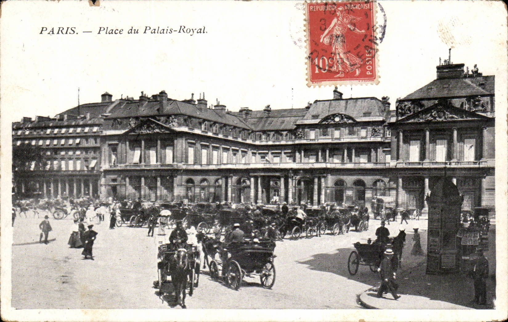 Paris - 1 - Place du Palais Royal - CPA 