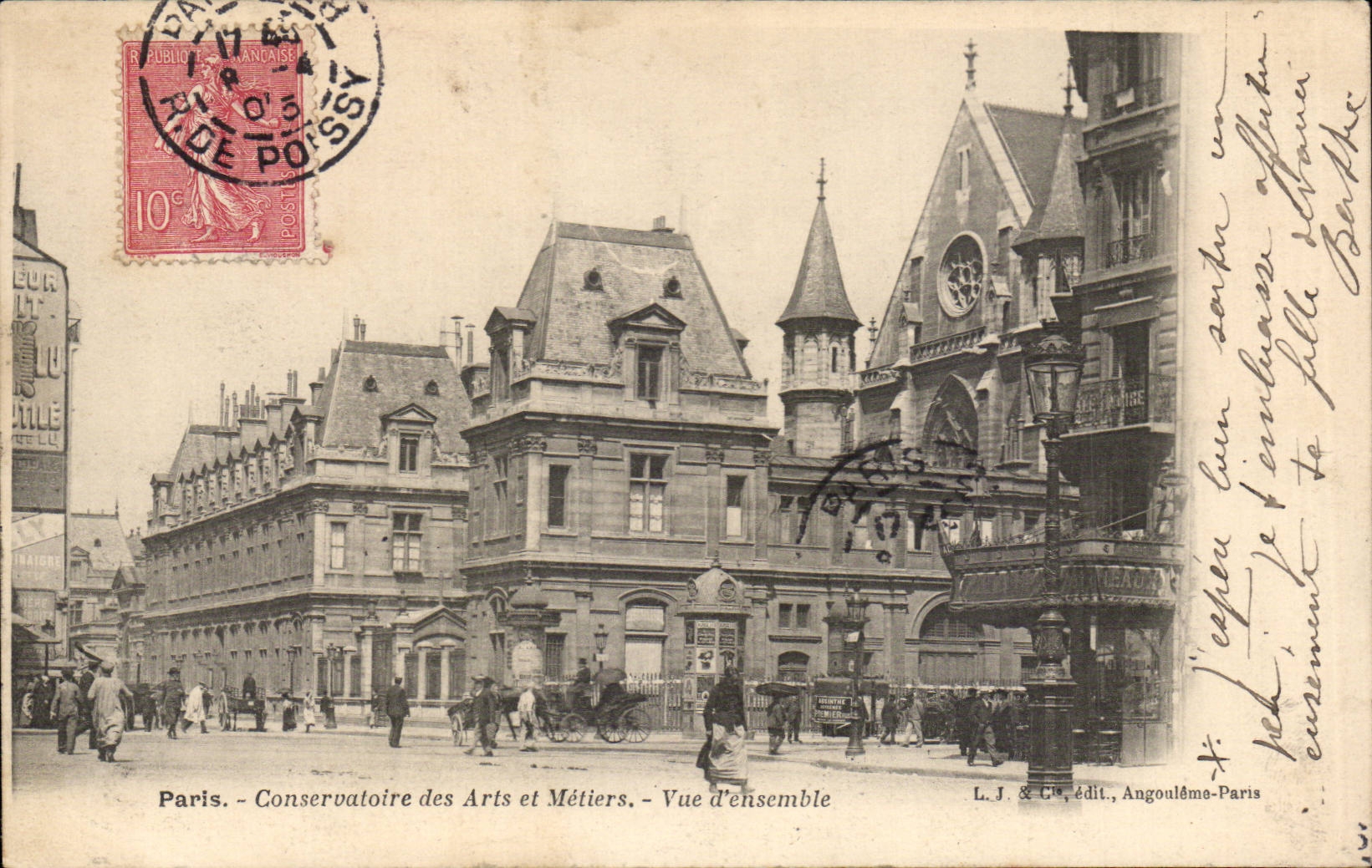 Paris - 3 - Academy of Arts and Trades - CPA