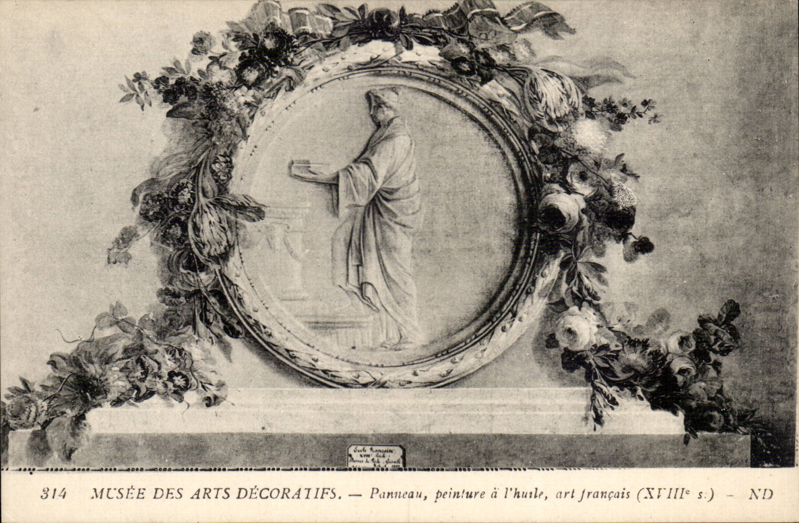 Paris - 1 - Musee des Arts Decoratifs - Panneau Peinture a l'huile - CPA