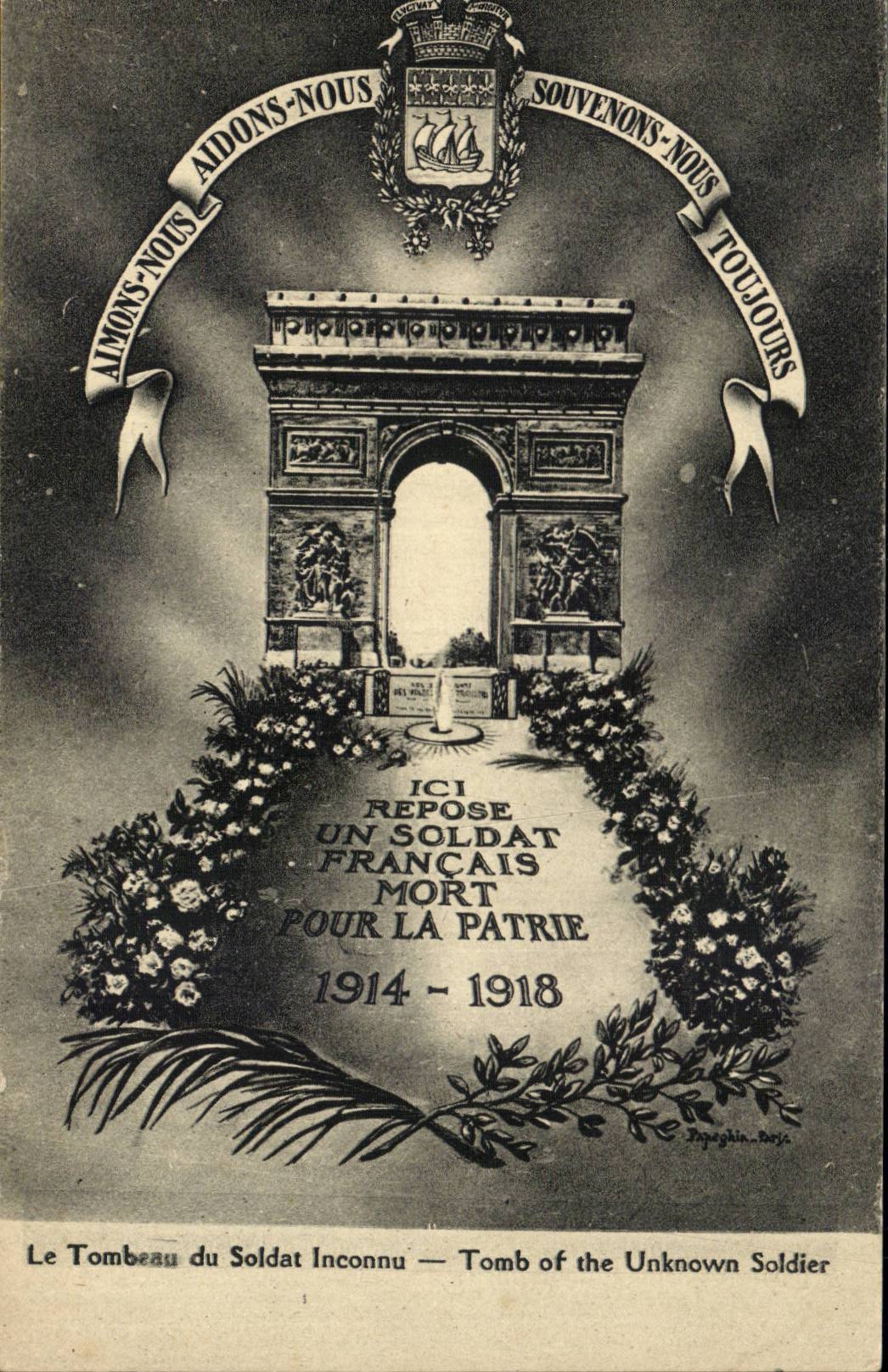 Paris - 8 - to remember - Arc de Triomphe - Let us like - Let us help we-Remember always - CPA