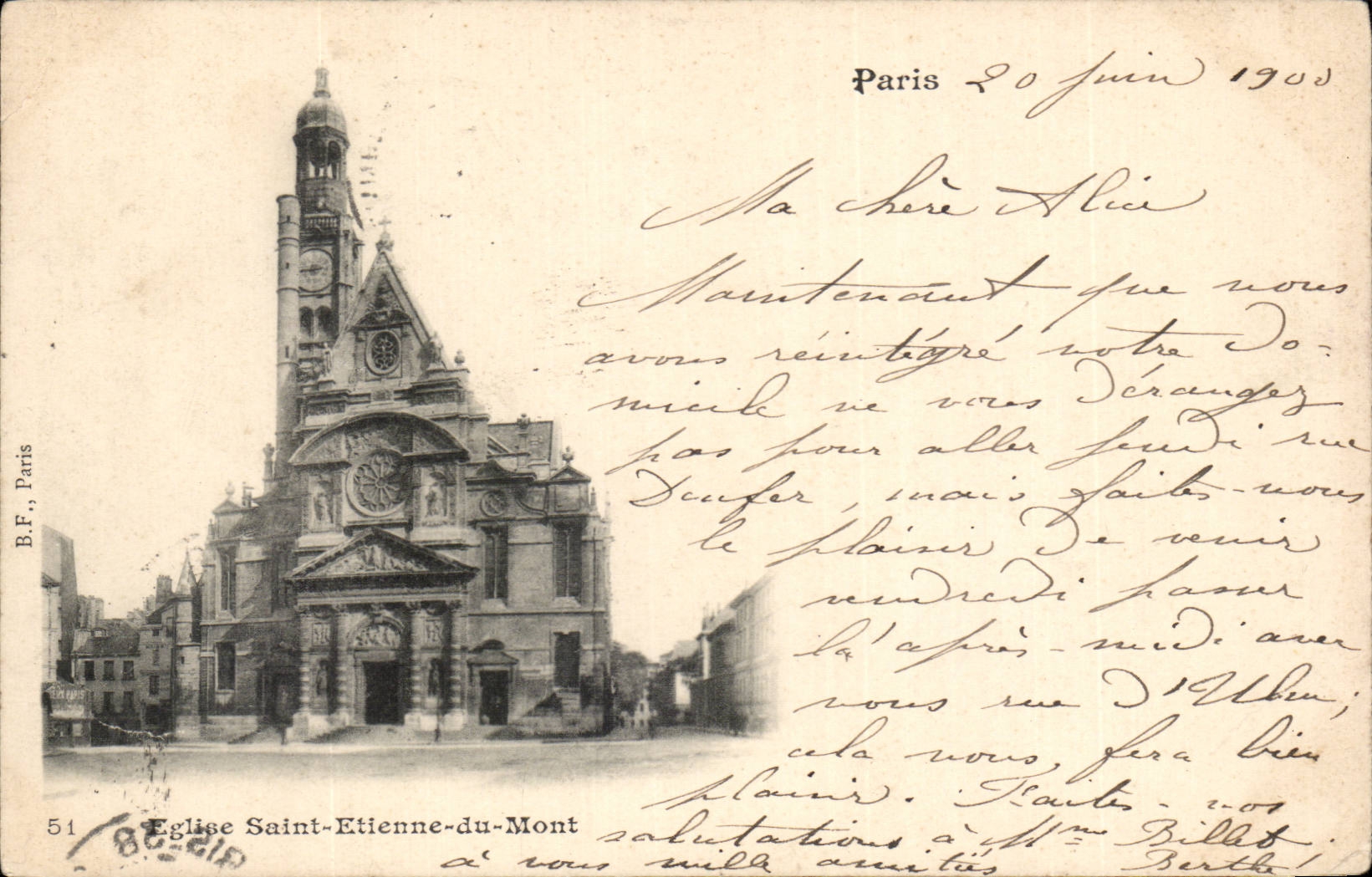 Paris - 5 - Church St Etienne of the Mount - CPA
