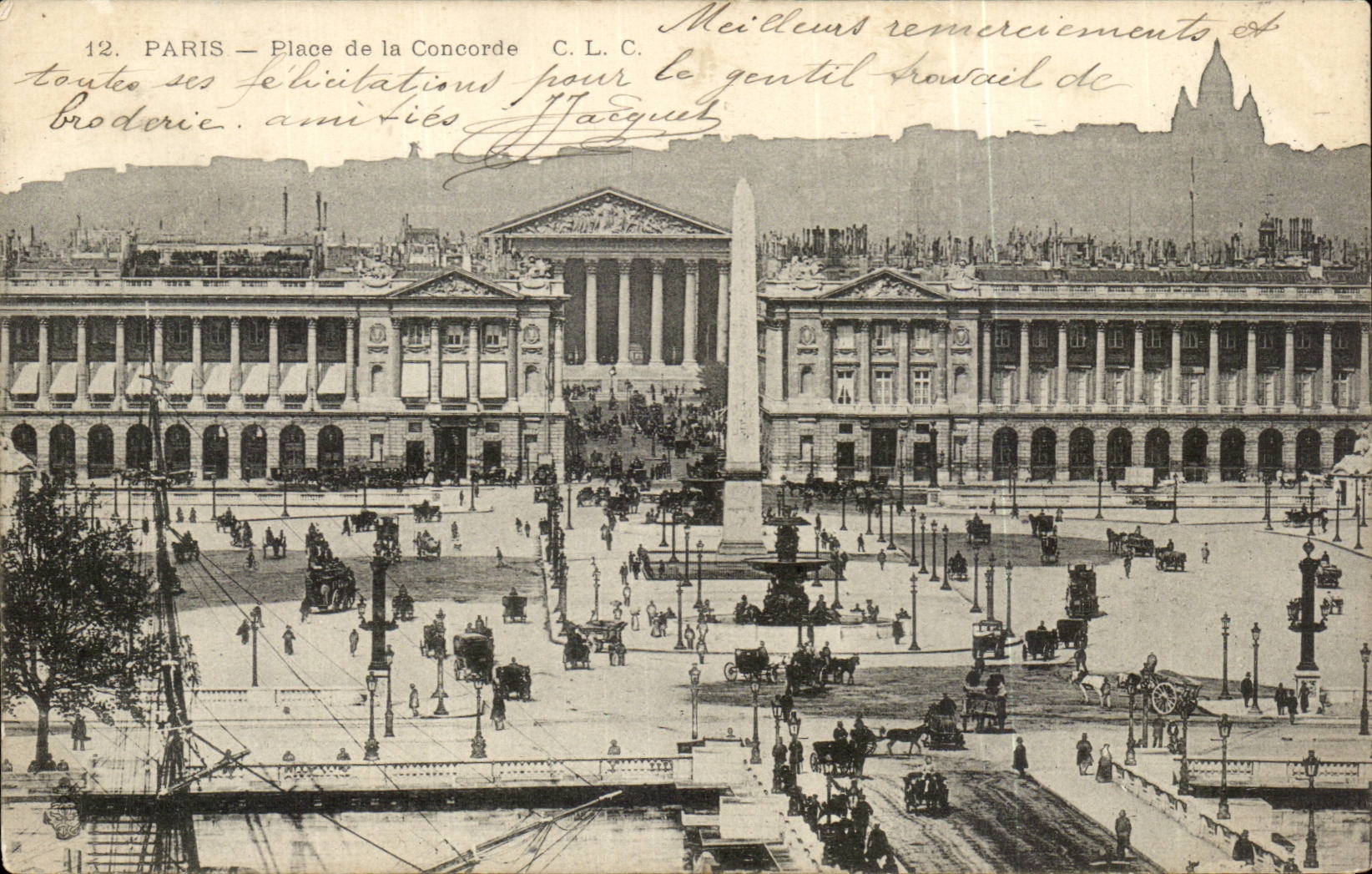 Paris - 8 - Place of the Harmony - CPA