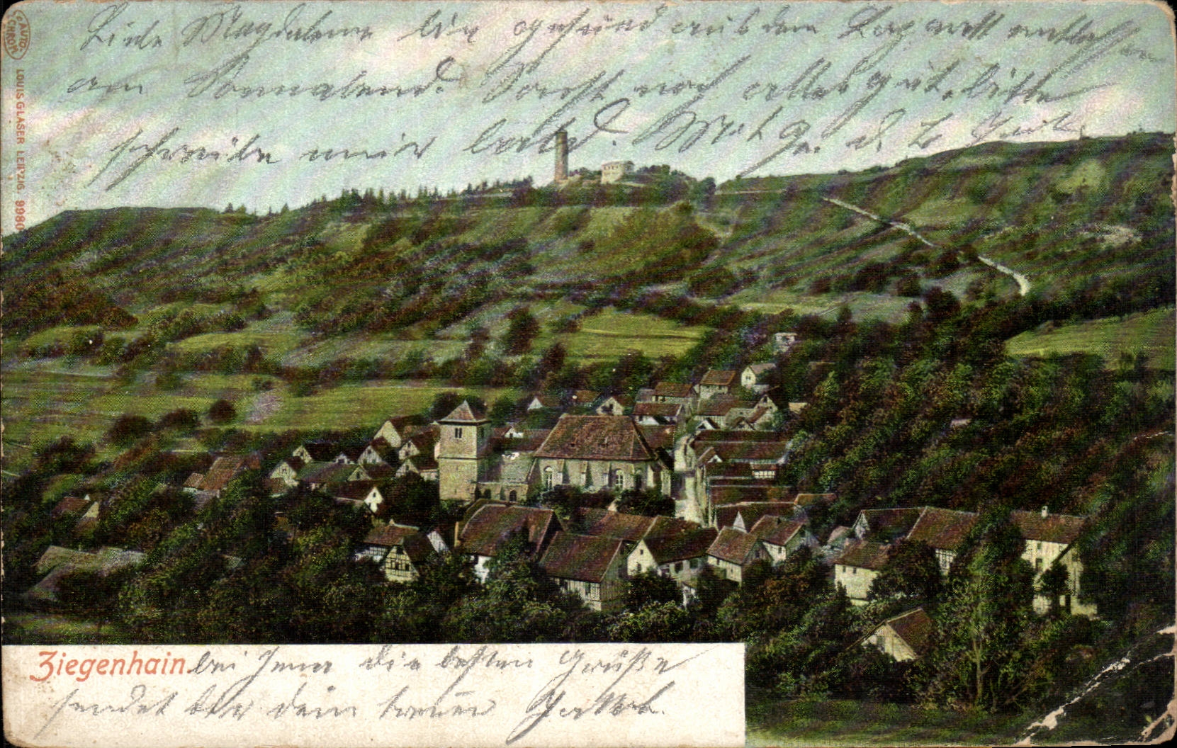 Germany - Deutschland - Ziegenhain - CPA