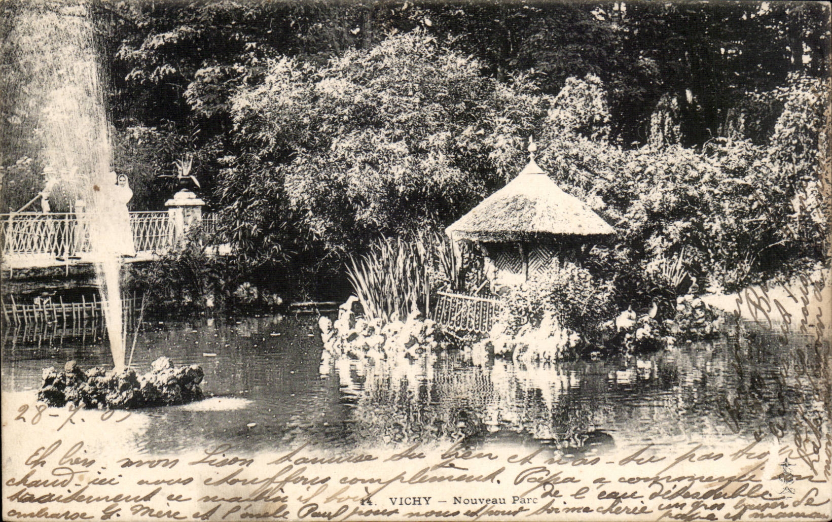 CPA Vichy Nouveau parc