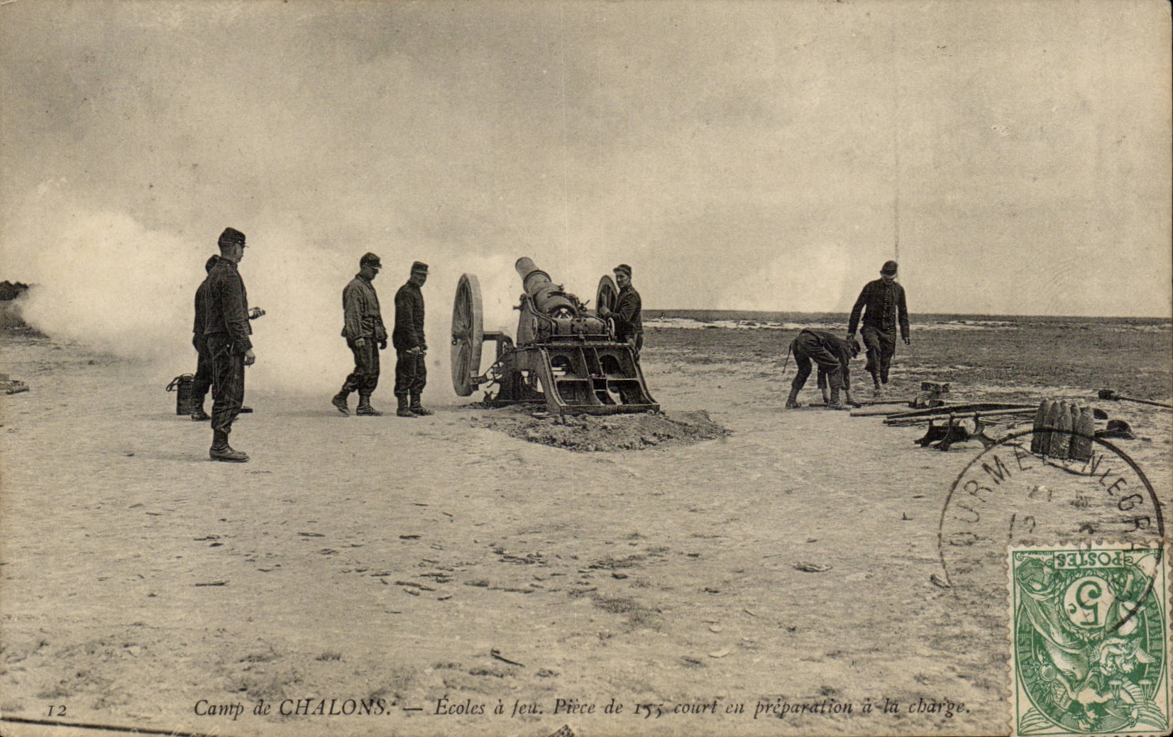 CPA Camp of Trawl-nets Schools has fire Peice of 155 runs in preparation to the Militaria load