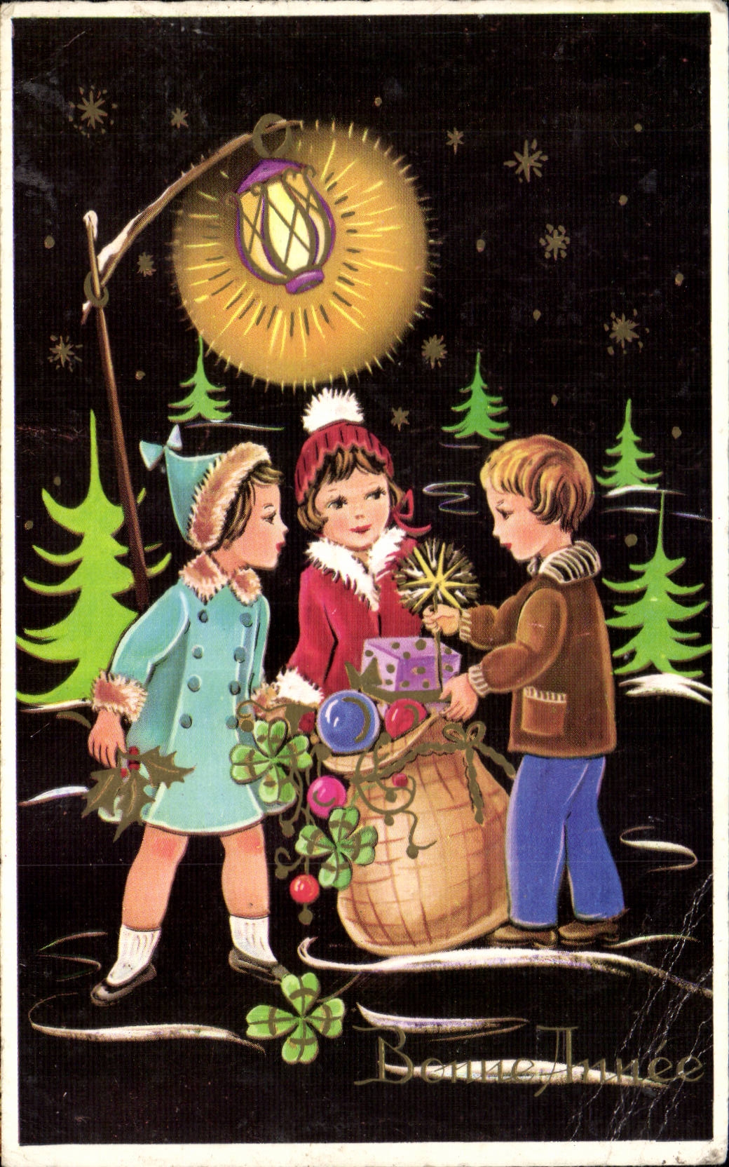 CPA Kind-gluckliches neues Jahr