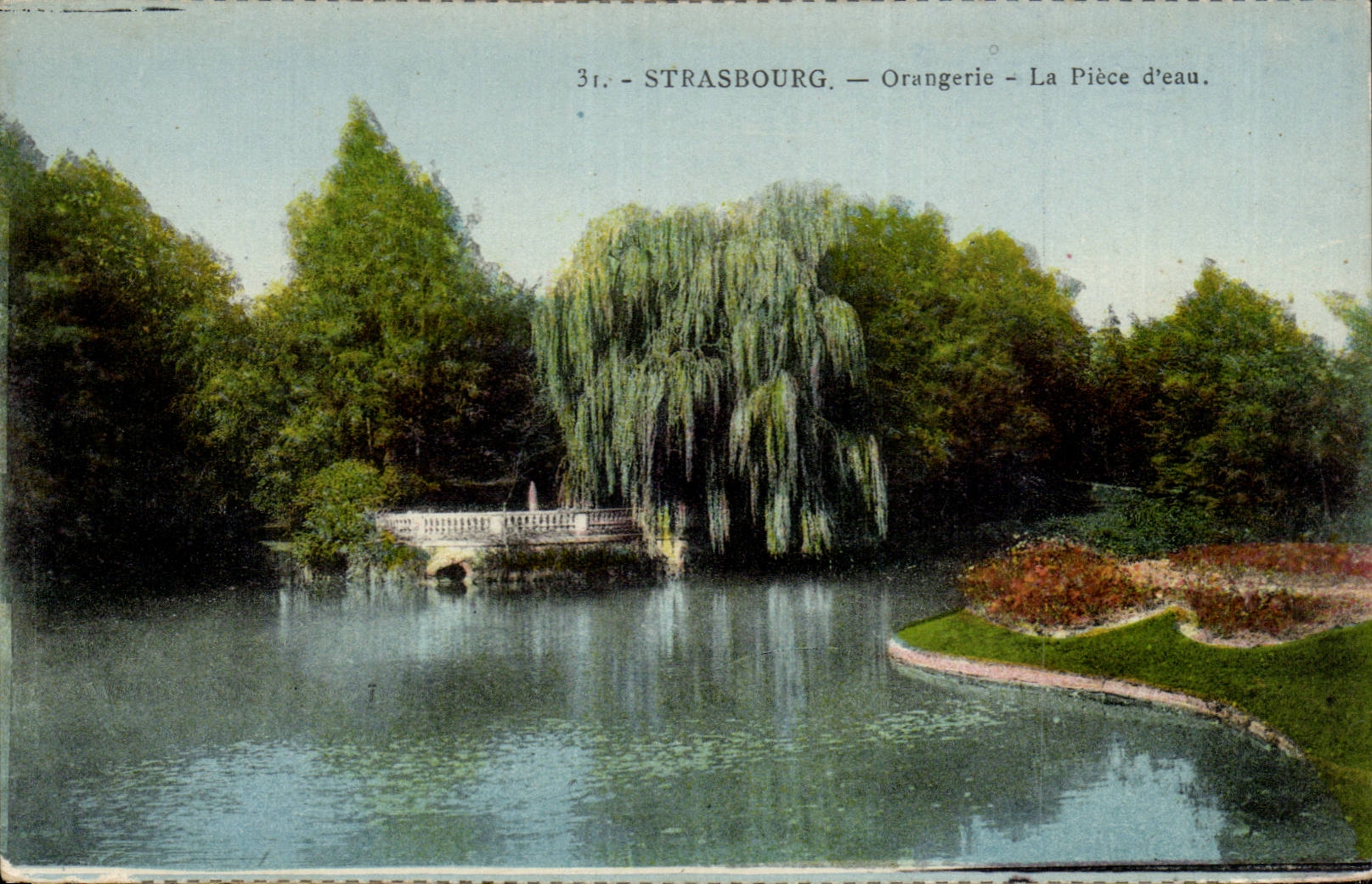 Strasbourg CPA Orangery the water part