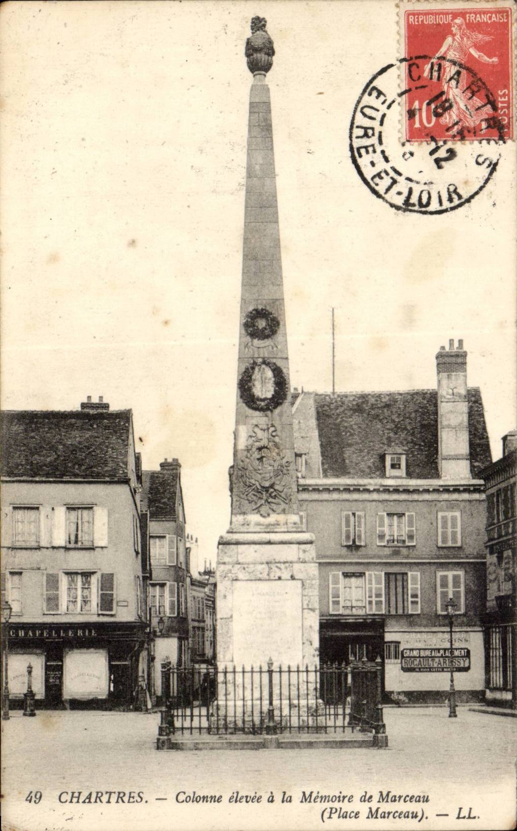 Chartres CPA Column raised with the memory of Marceau