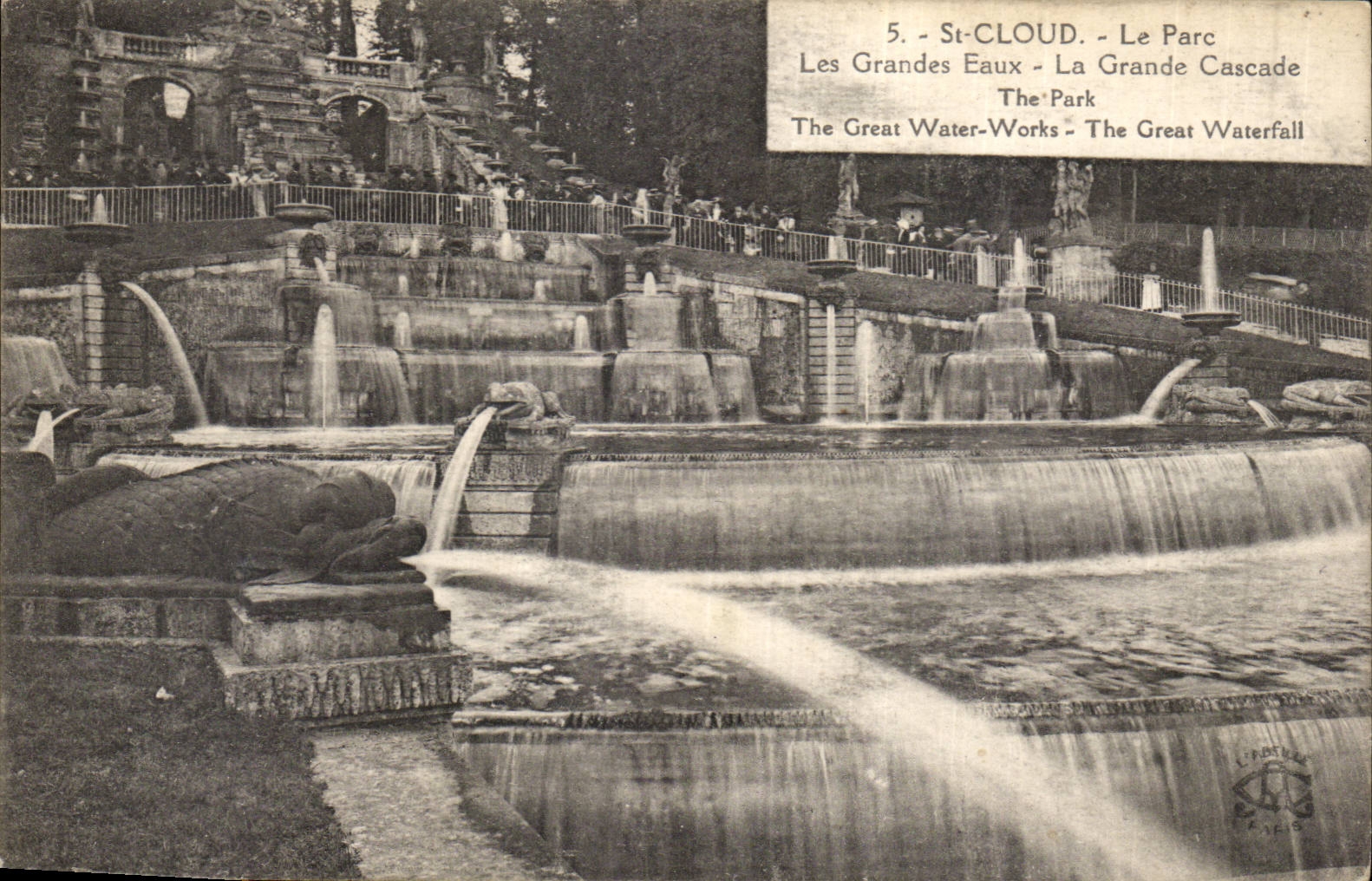 CPA St Cloud the park large water the large cascade