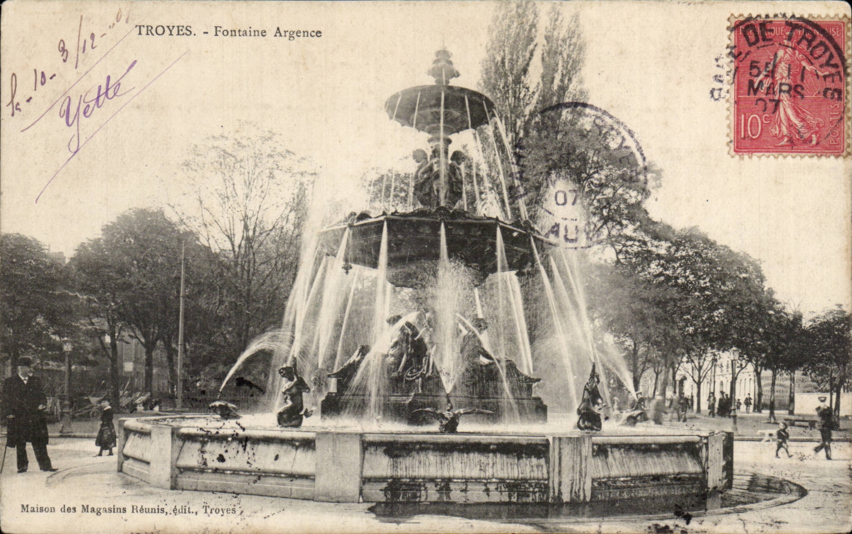 Troyes CPA Argence Fountain