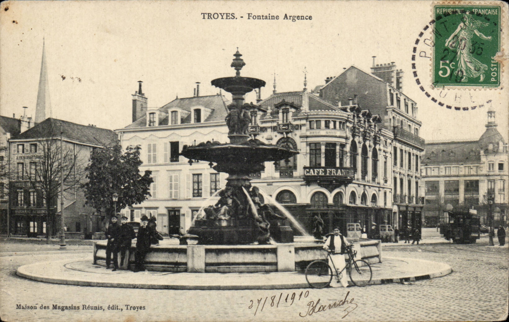 Troyes CPA Argence Fountain