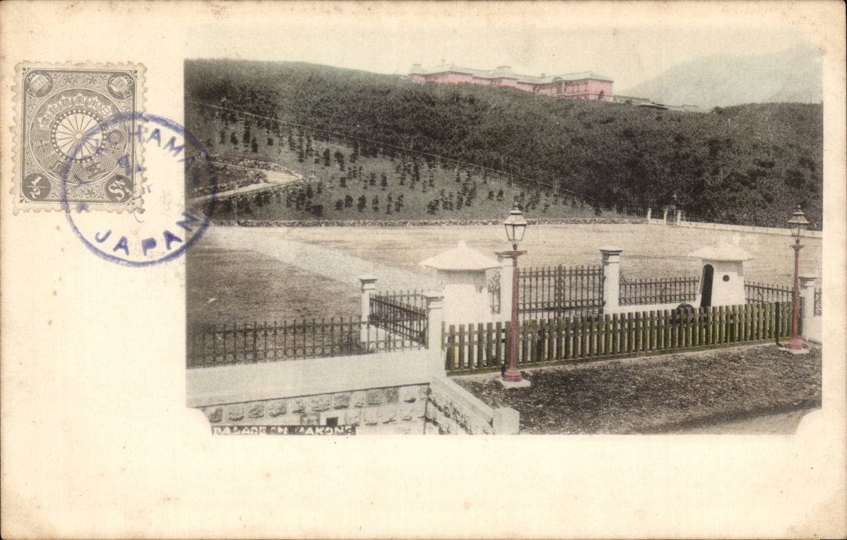 CPA Japan Japan Japanese Yokohama