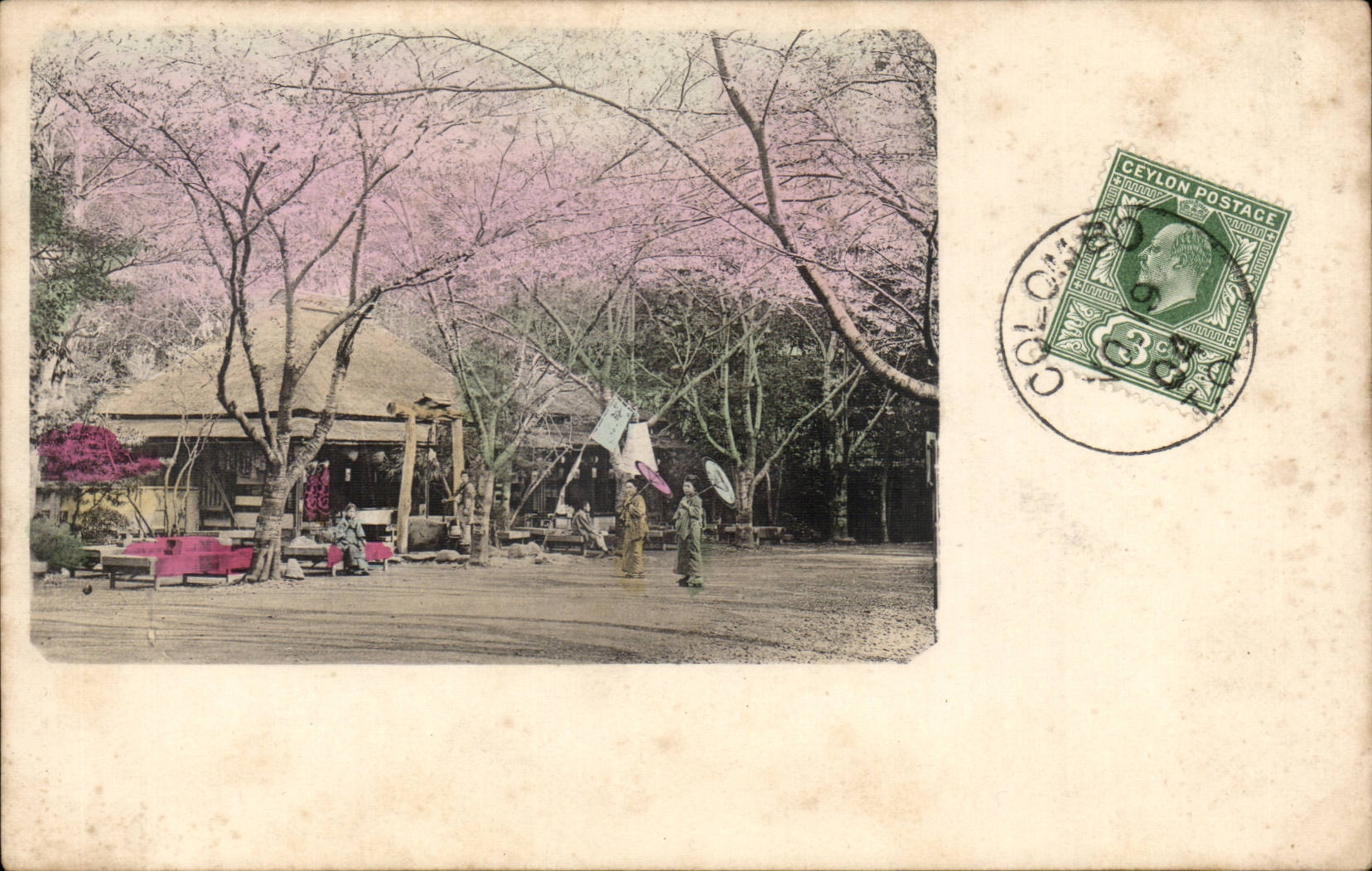 CPA Japan Japan Japanese Stone steps At Negishi (stamp of Ceylon Ceylon Sri Lanka)