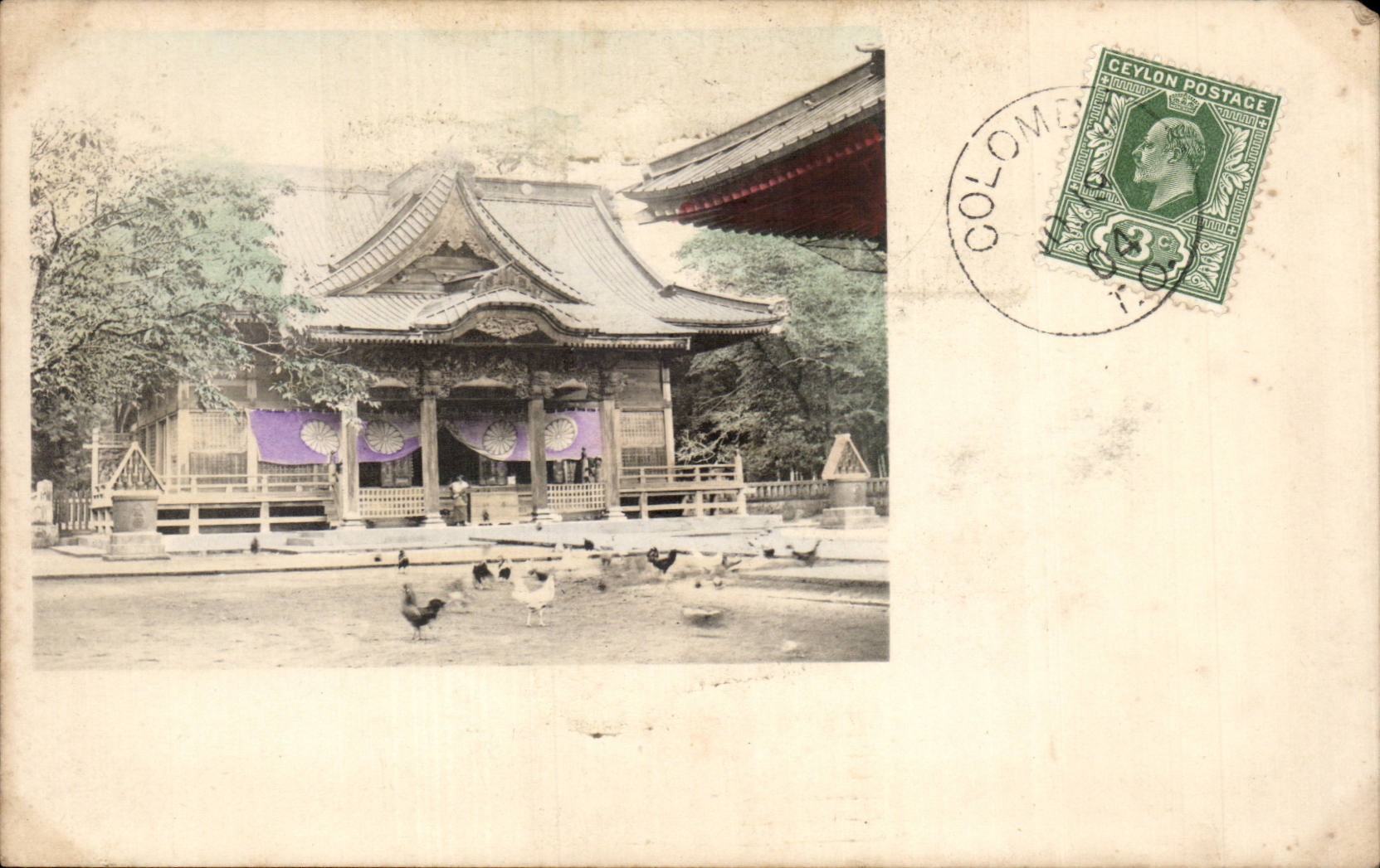 CPA Japan Japan Japanese with stamp of Ceylon Ceylon Colombo