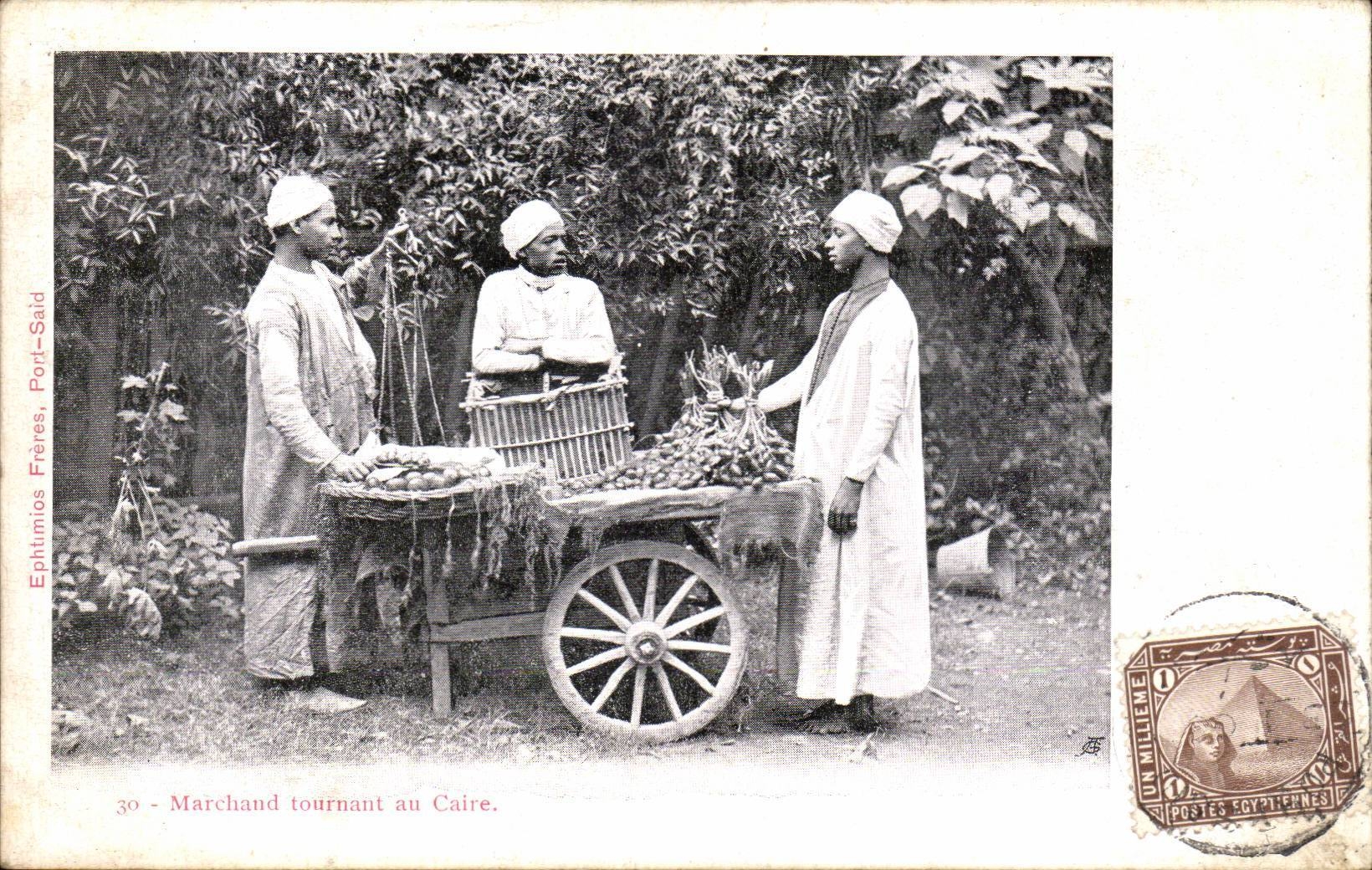 CPA Egypte Egypt Marchand tournant au Caire