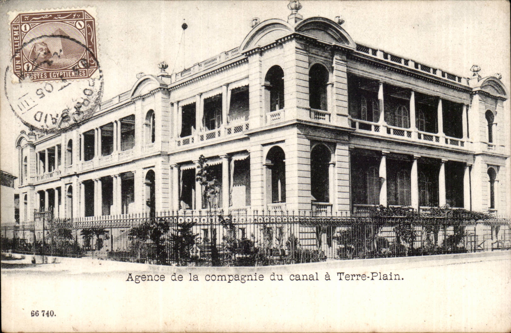 CPA Egypte Egypt Agence de la compagnie du canal a Terre Plein