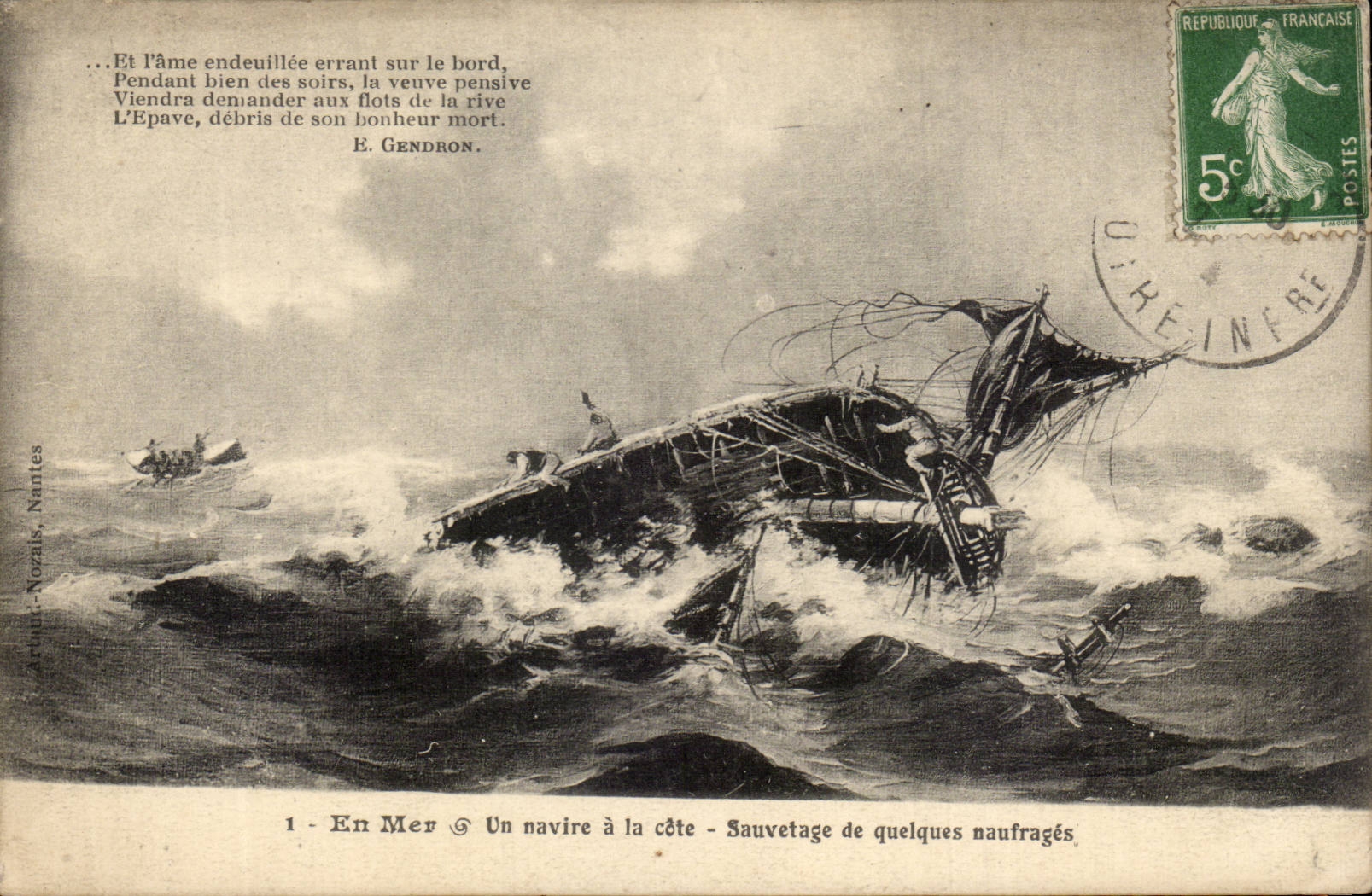 CPA At sea a ship with the dimension Rescue of some shipwrecks Boat