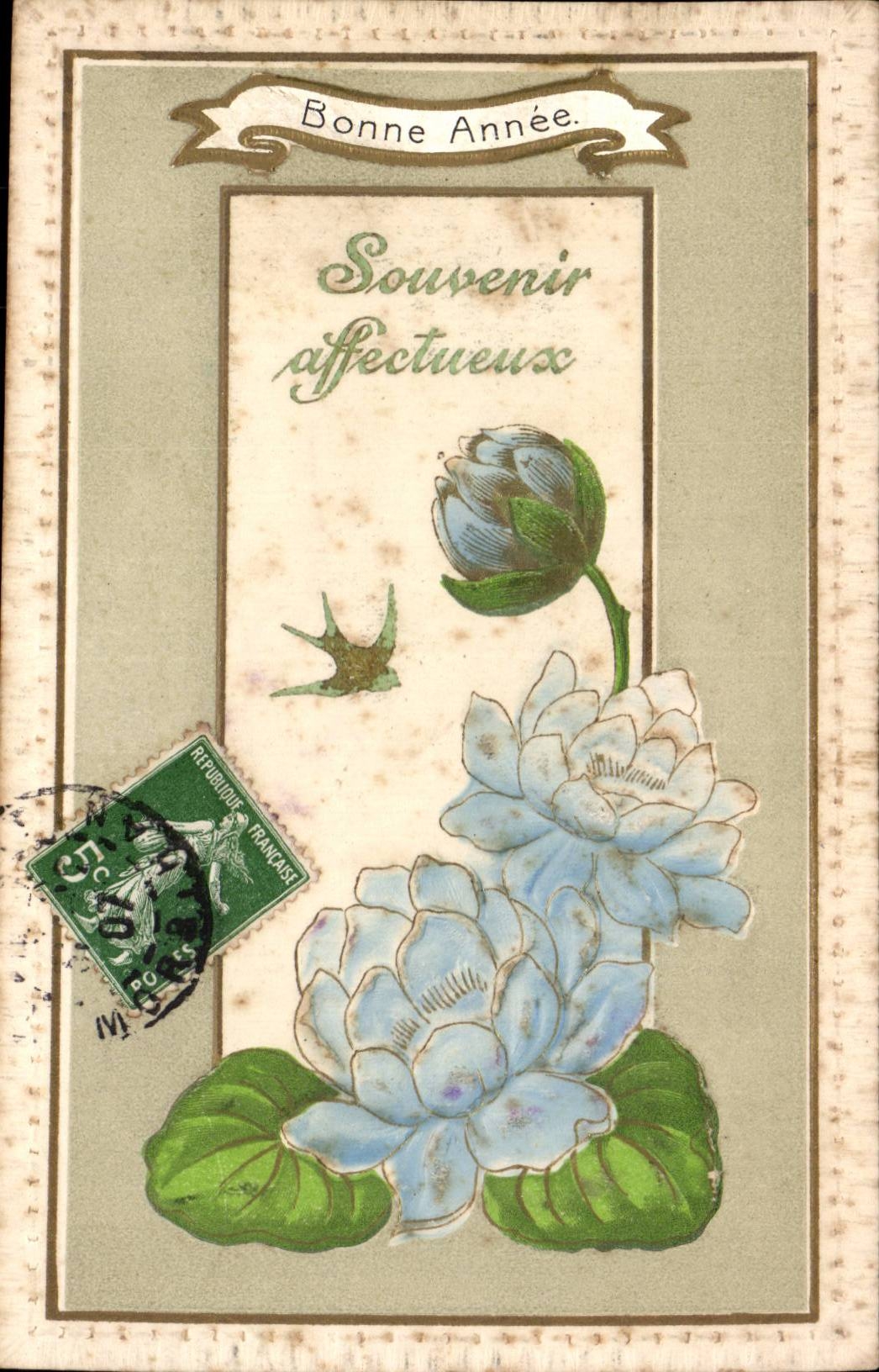 Fetes - Holiday - Bonne Annee - Happy New Year - fleurs - flowers - CPA