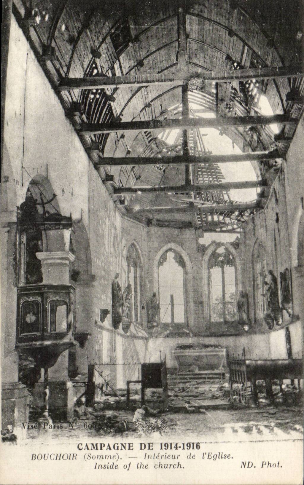 CPA Interior Iron door of the church