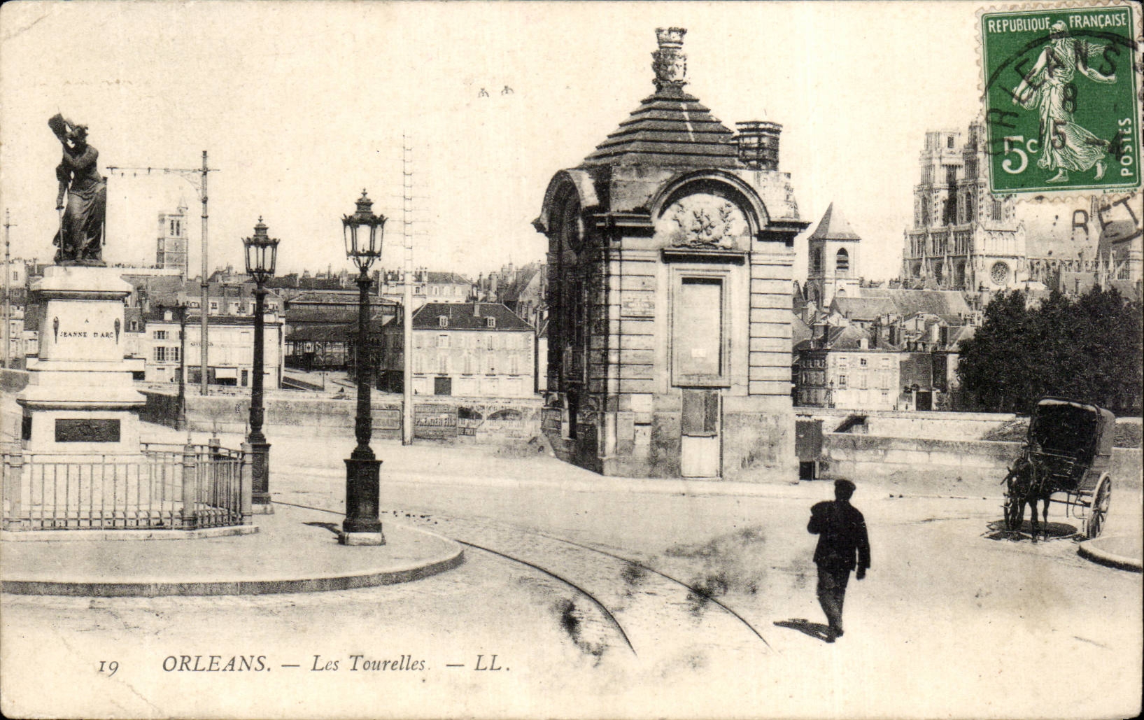 CPA Orleans Turrets