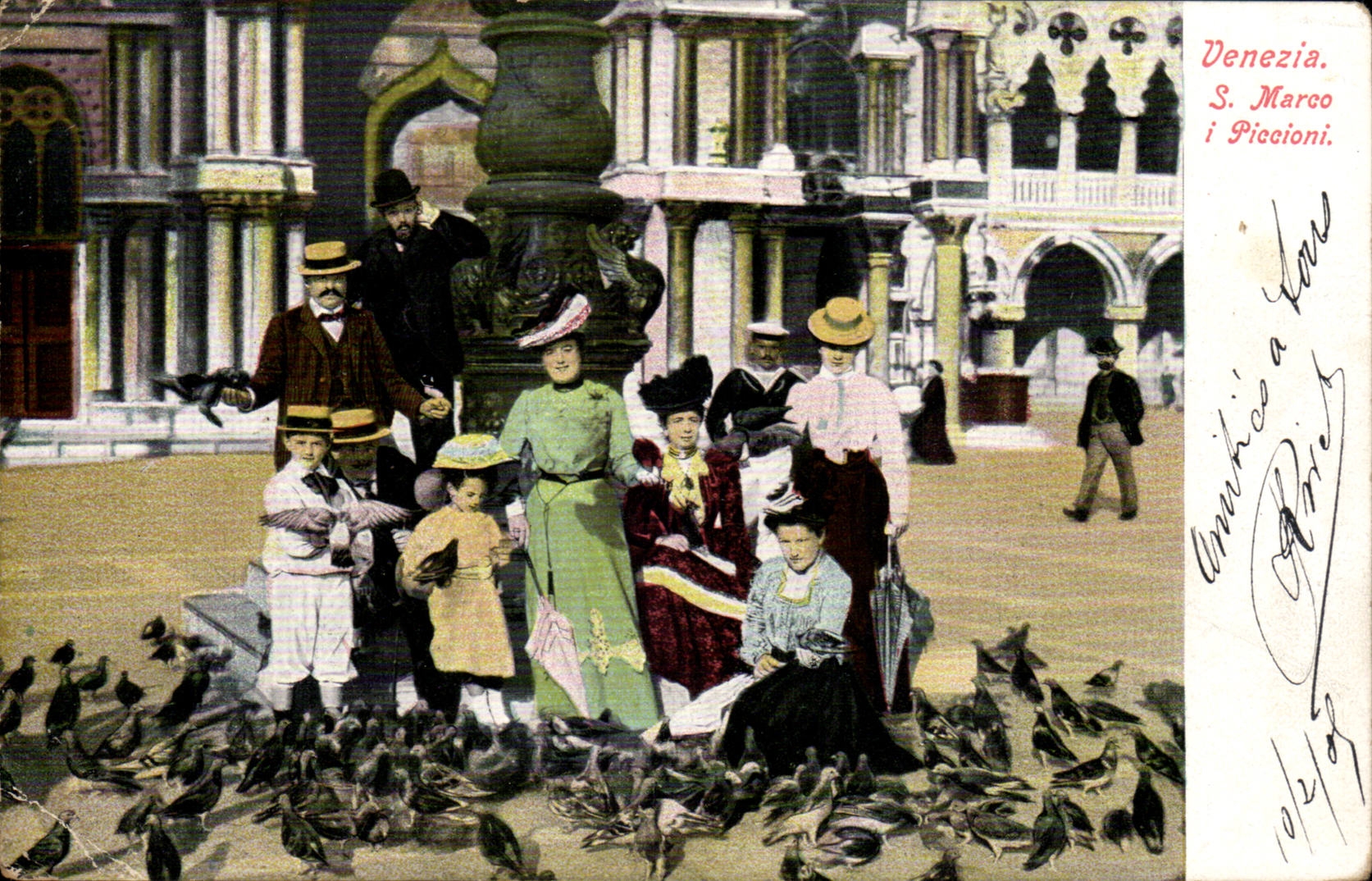 Italia - Italy - Italy - Venice - Venezia - S Marco - CPA