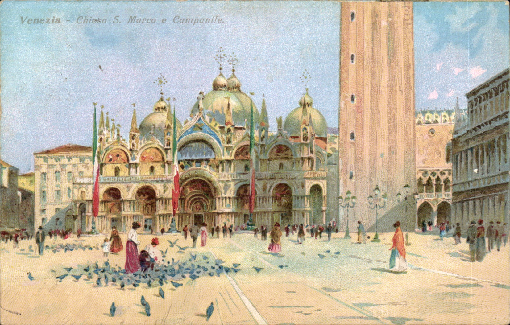 Italia - Italy - Italy - Venice - Venezia - Chiesa S Marco - CPA