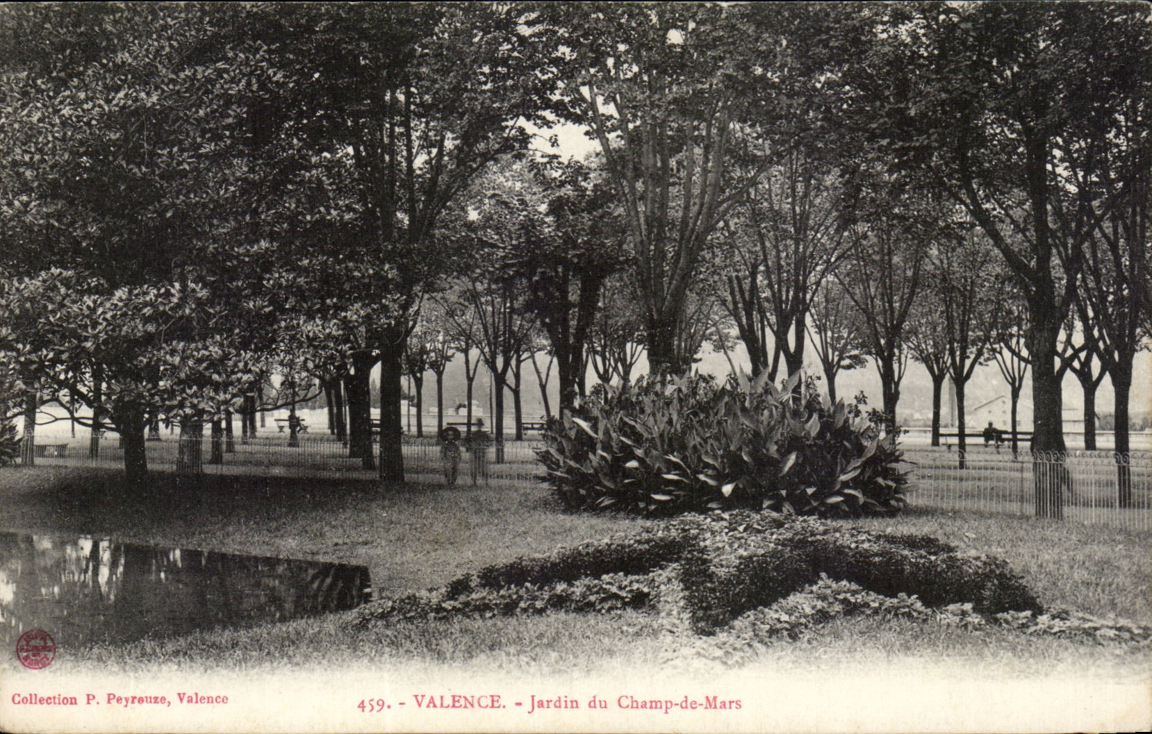 Jardin de la valencia de CPA del campo de Marte
