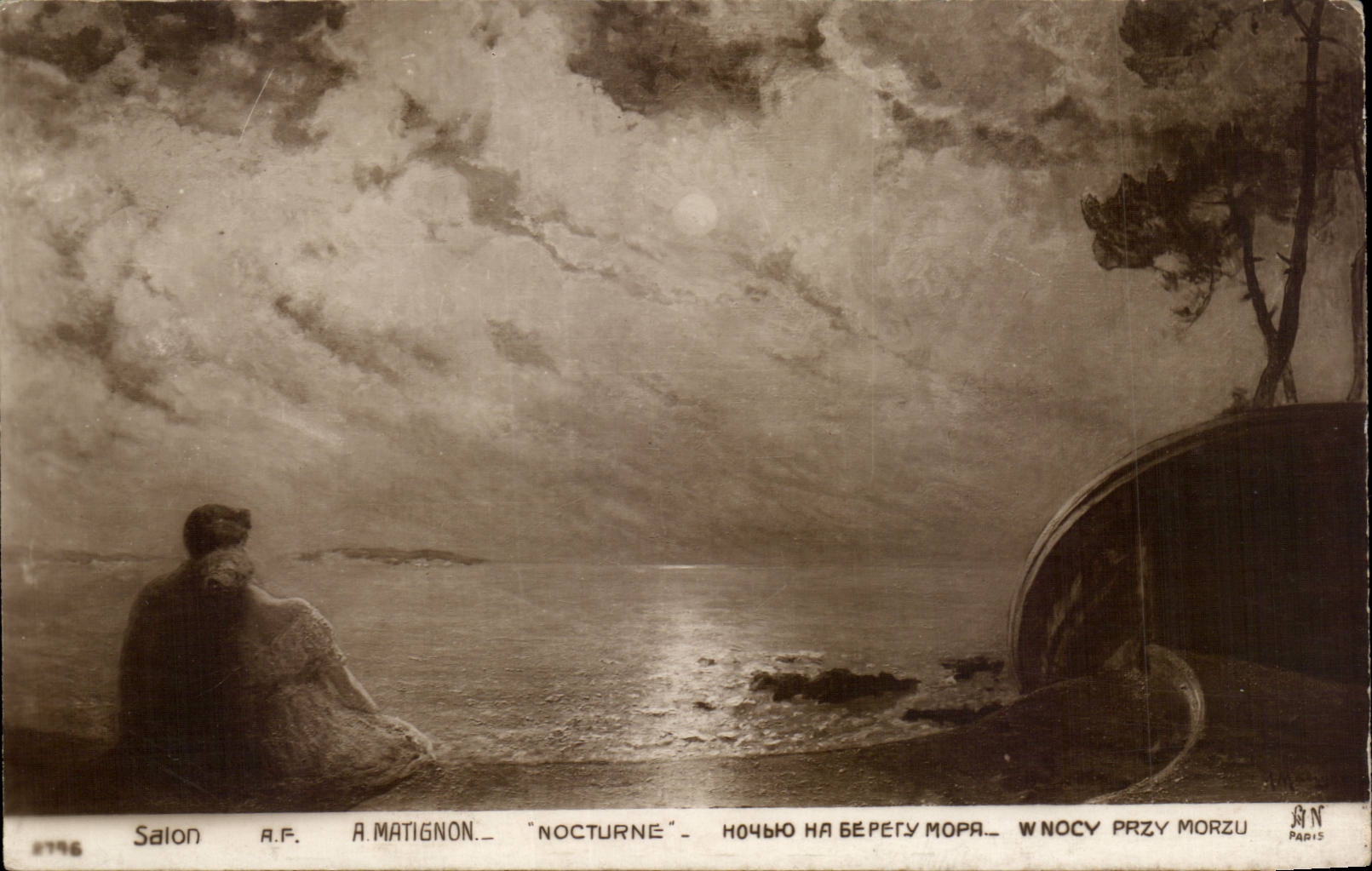 CPA Night Matignon Living room