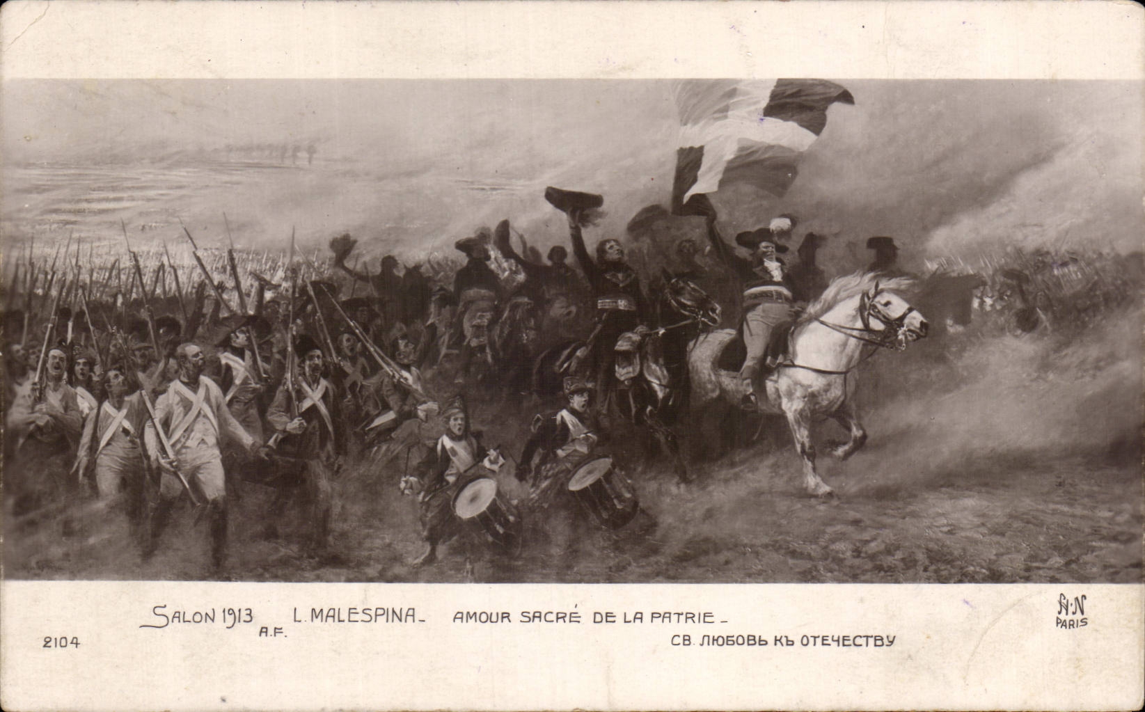 CPA Fantaisie Salon 1913 Malespina Amour sacre de la patrie Militaria 