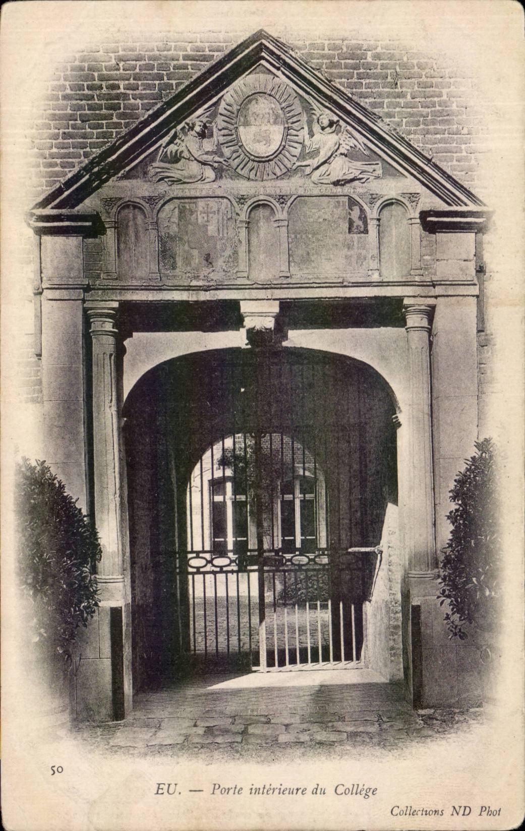 CPA tienen puerta interior de la universidad