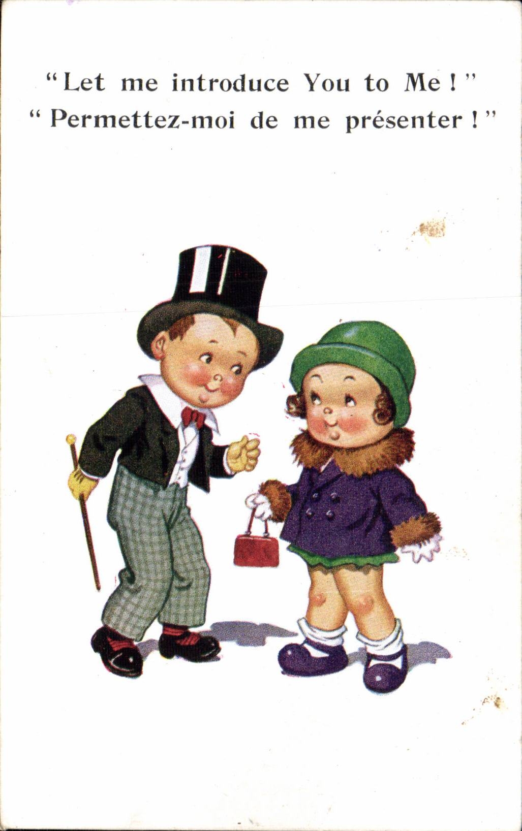 El humor del ilustrador de la fantasia de CPA me dejo presentarle a mi! Ninos