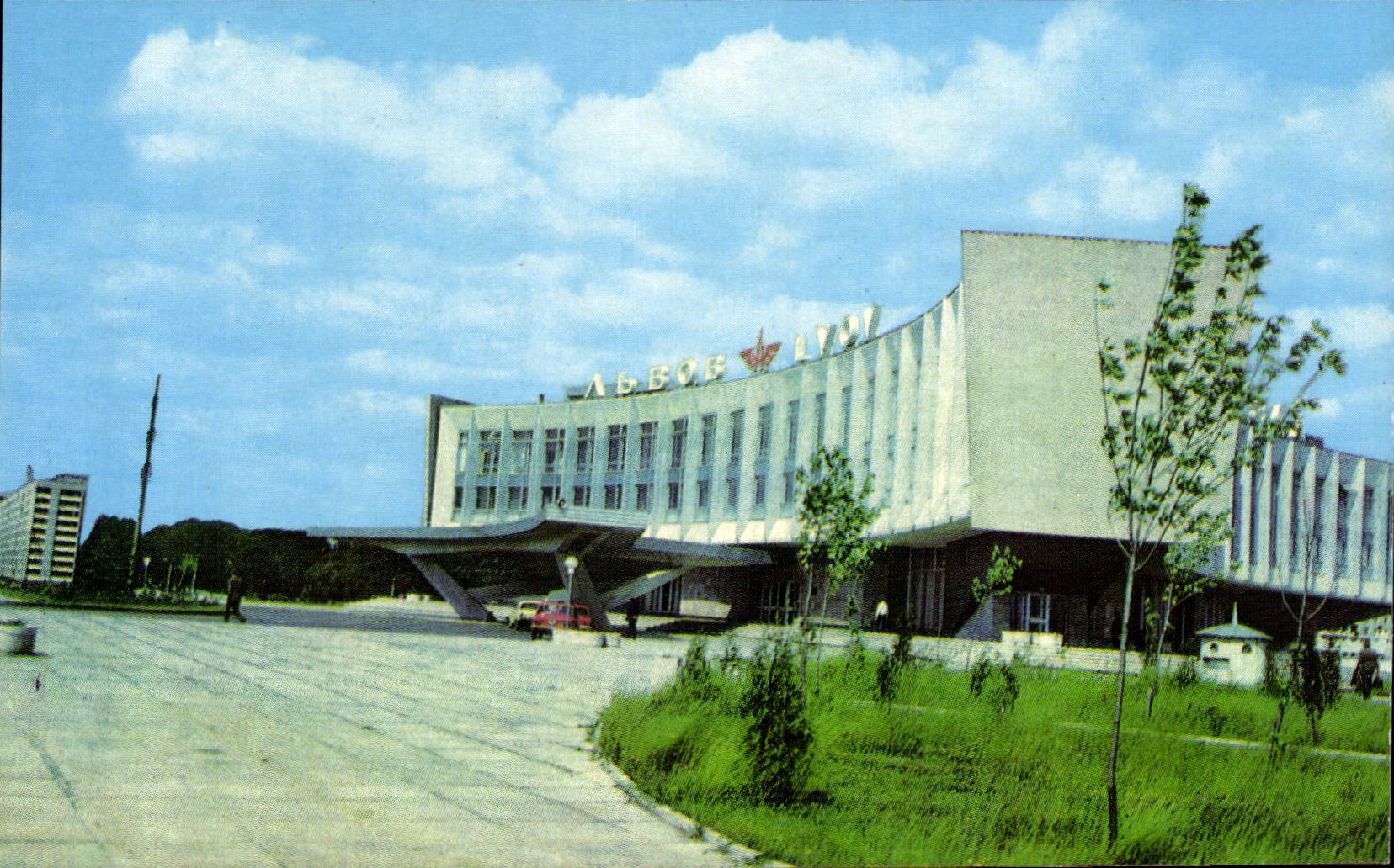 Russia - Russland - Russia - CPA