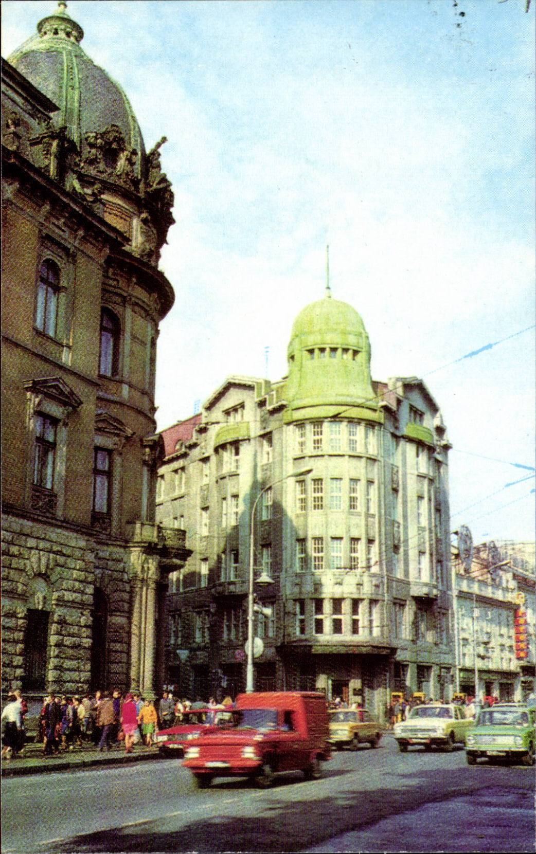 Russia - Russland - Russia - CPA