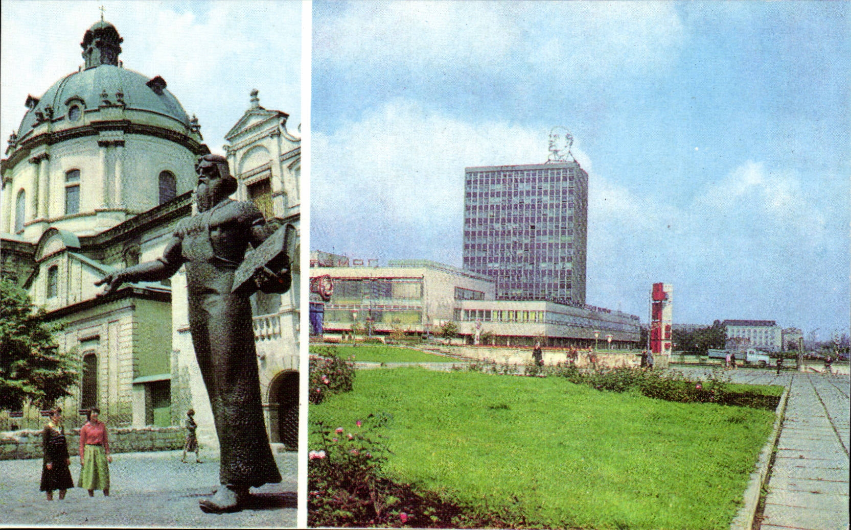 Russia - Russland - Russia - CPA