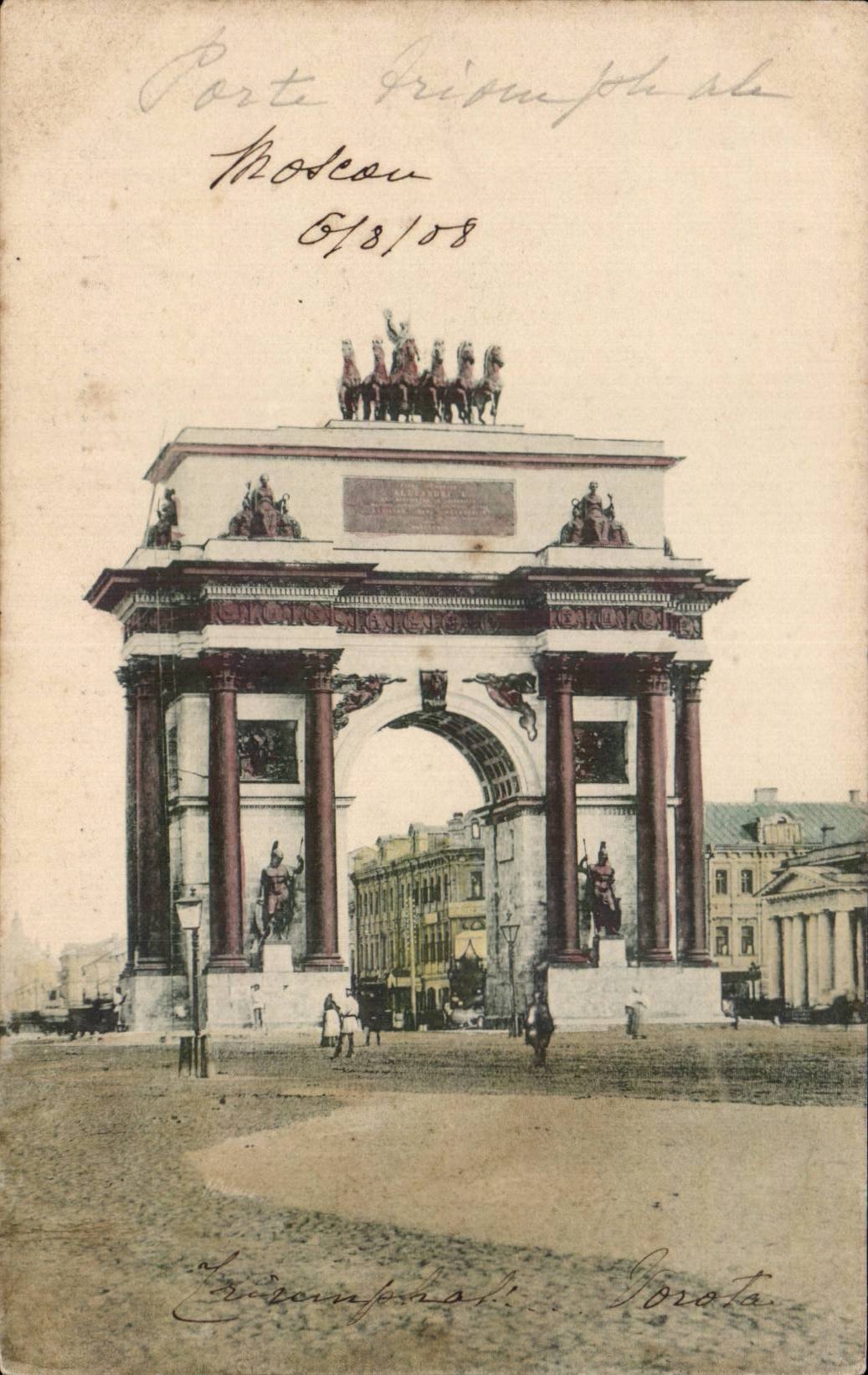 ??????????????????? - Russia - Russia - Moscow - Moscow - CPA