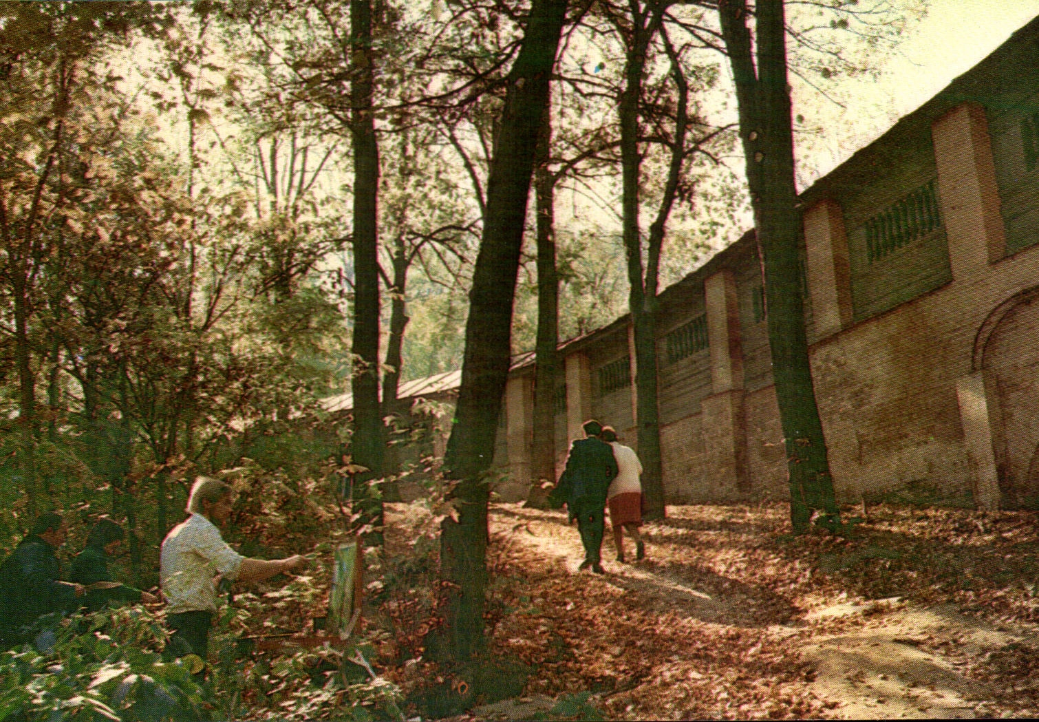 Russia - Russia - Russland - Kiev - Laure de Petchersk - CPA