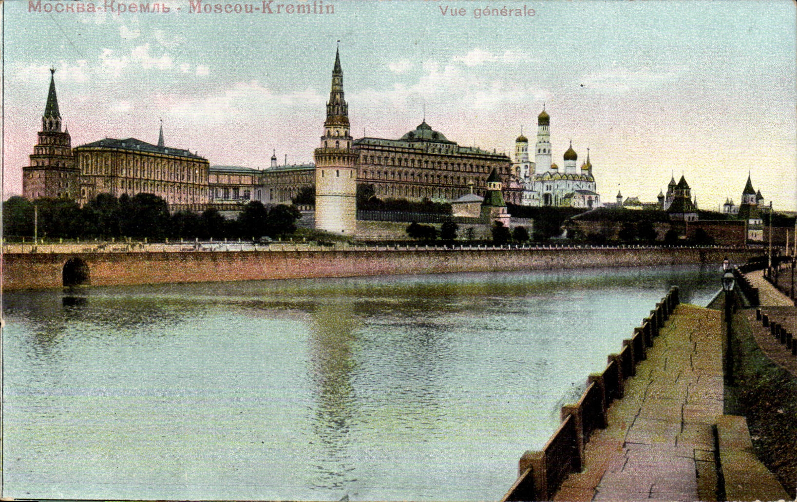 Russia - Russia - Russland - Moscow - Moscow - the Kremlin - CPA