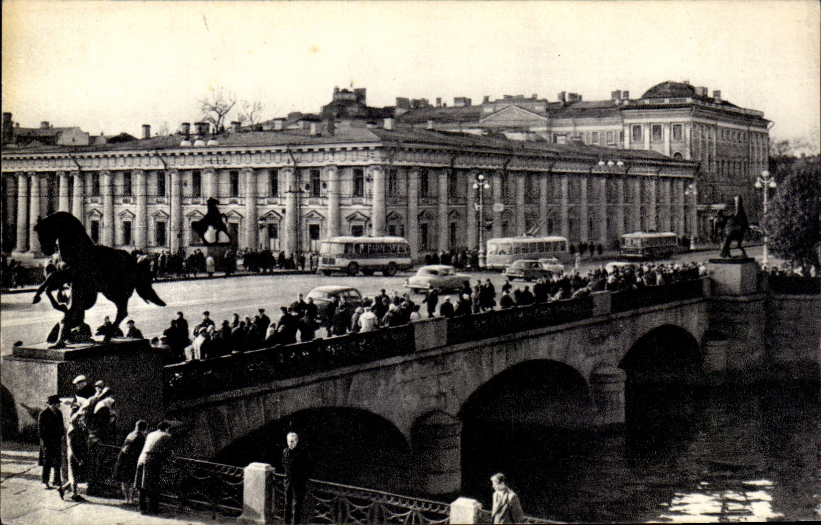 Russia - Russia - Russland - Leningrad - CPA