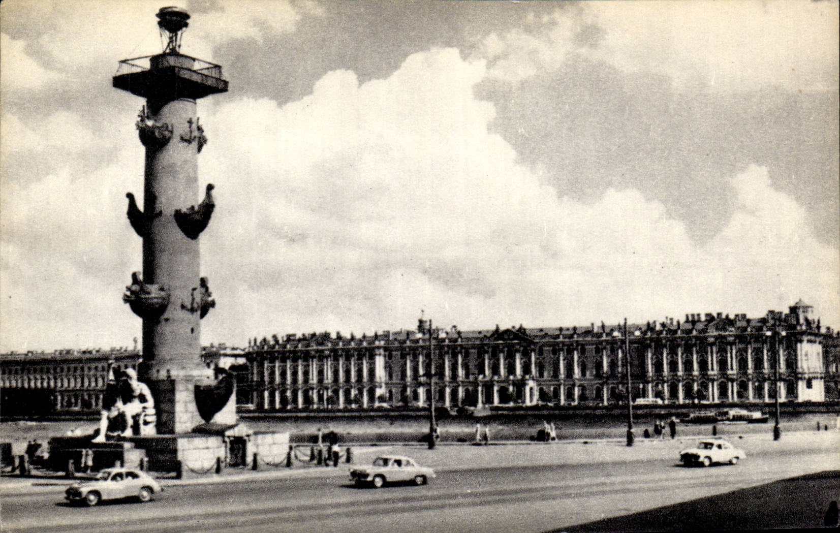 Russia - Russia - Leningrad - Winter De luxe hotel - CPA