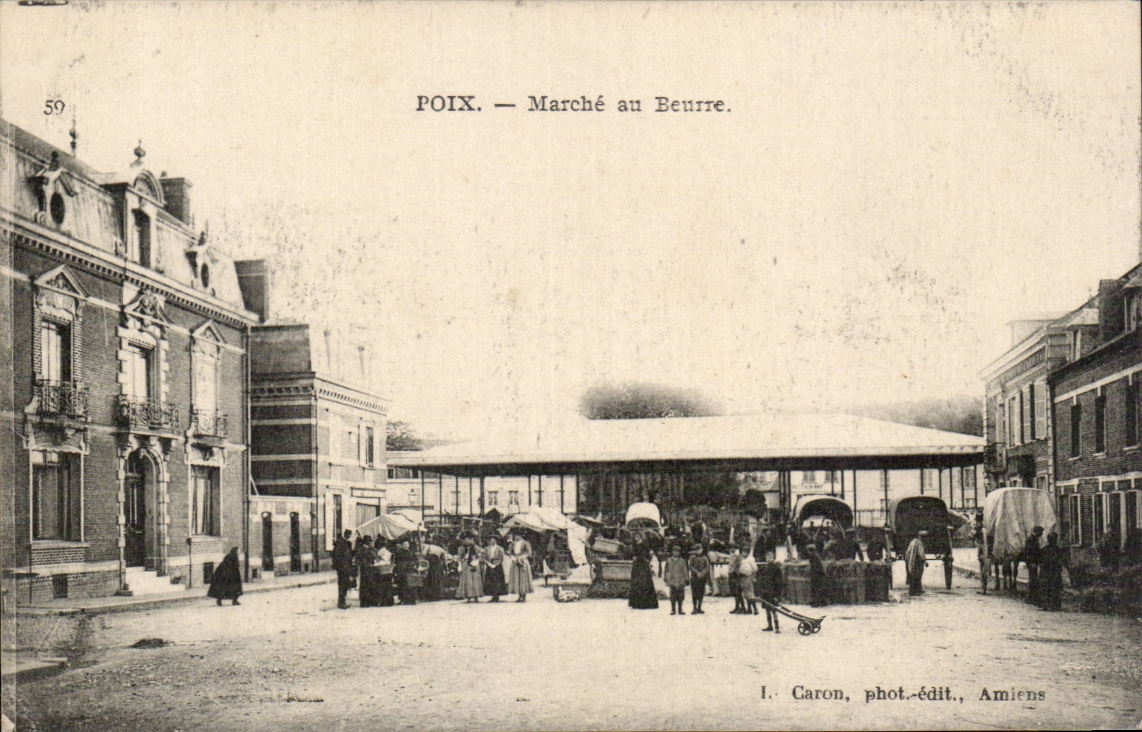 CPA Pitch Market with butter TOP