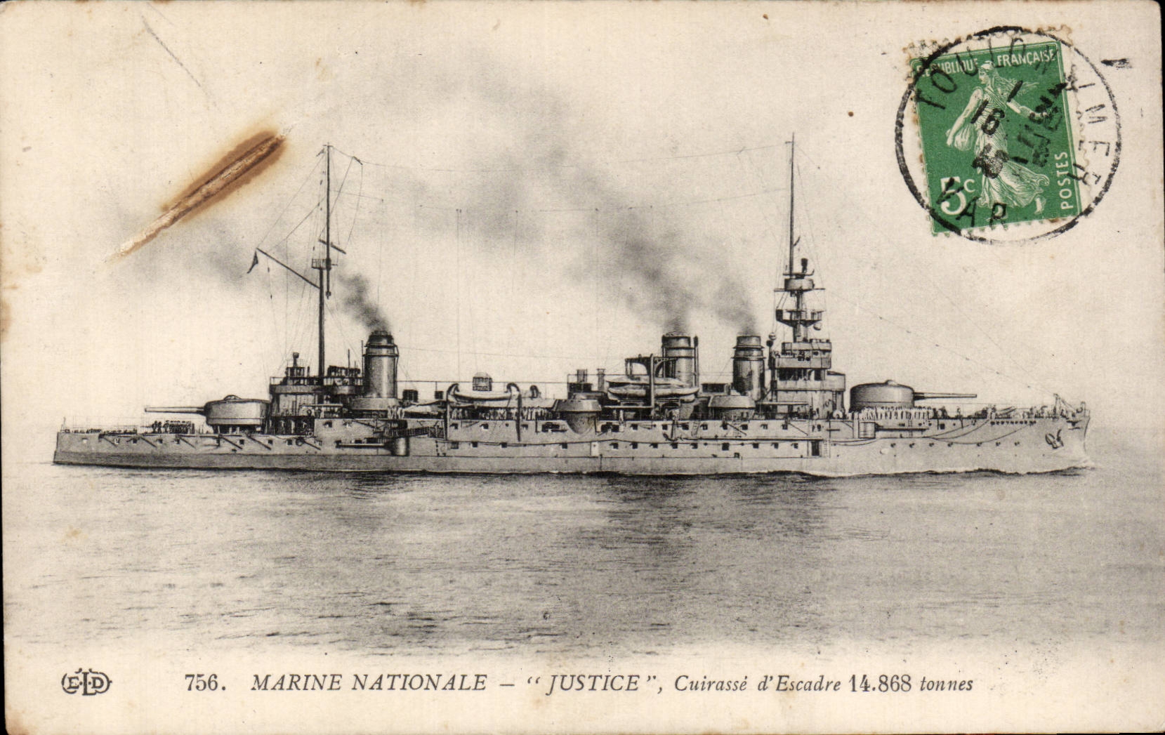 CPA National marine Justice Armours squadron