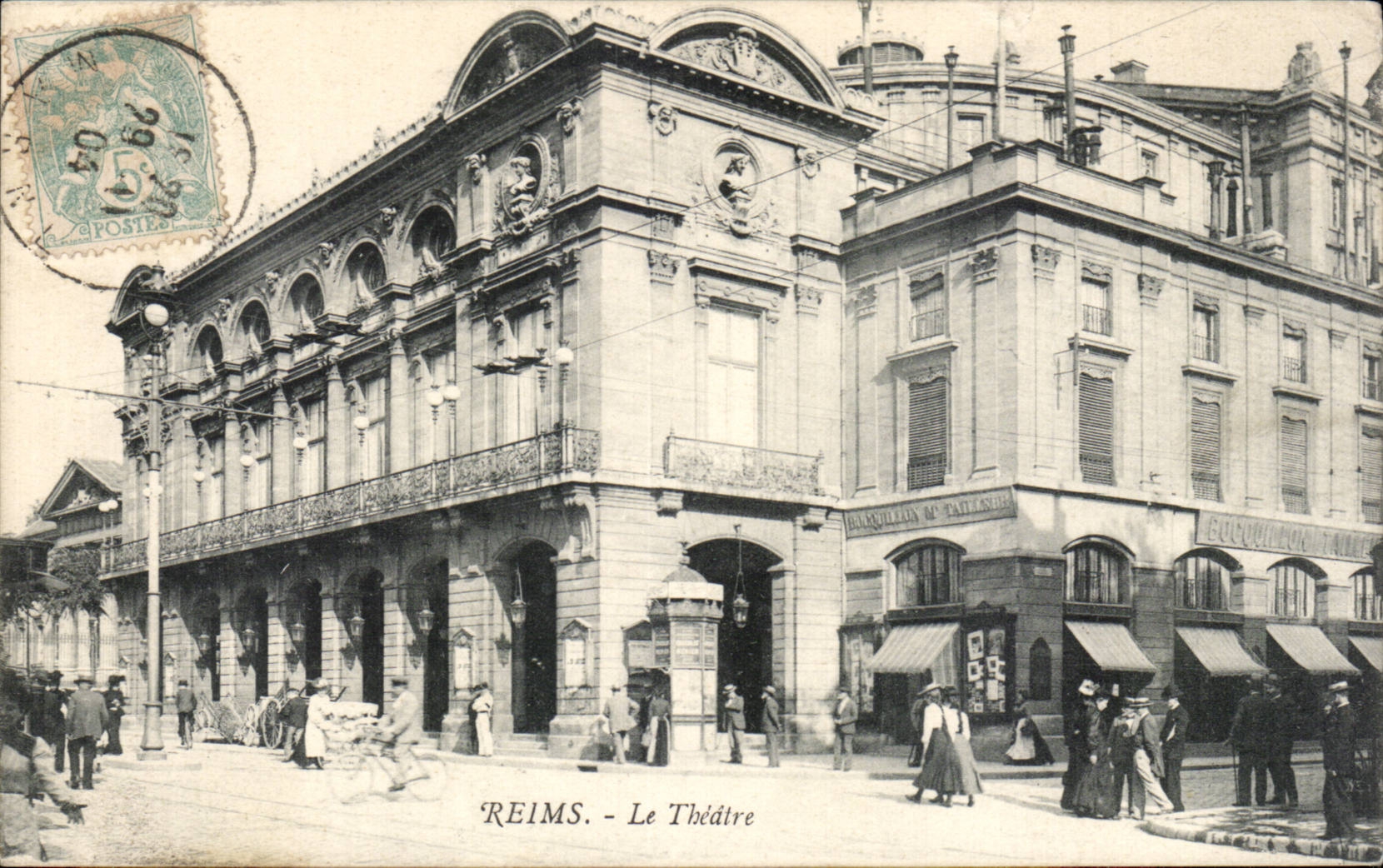 CPA Reims the theater