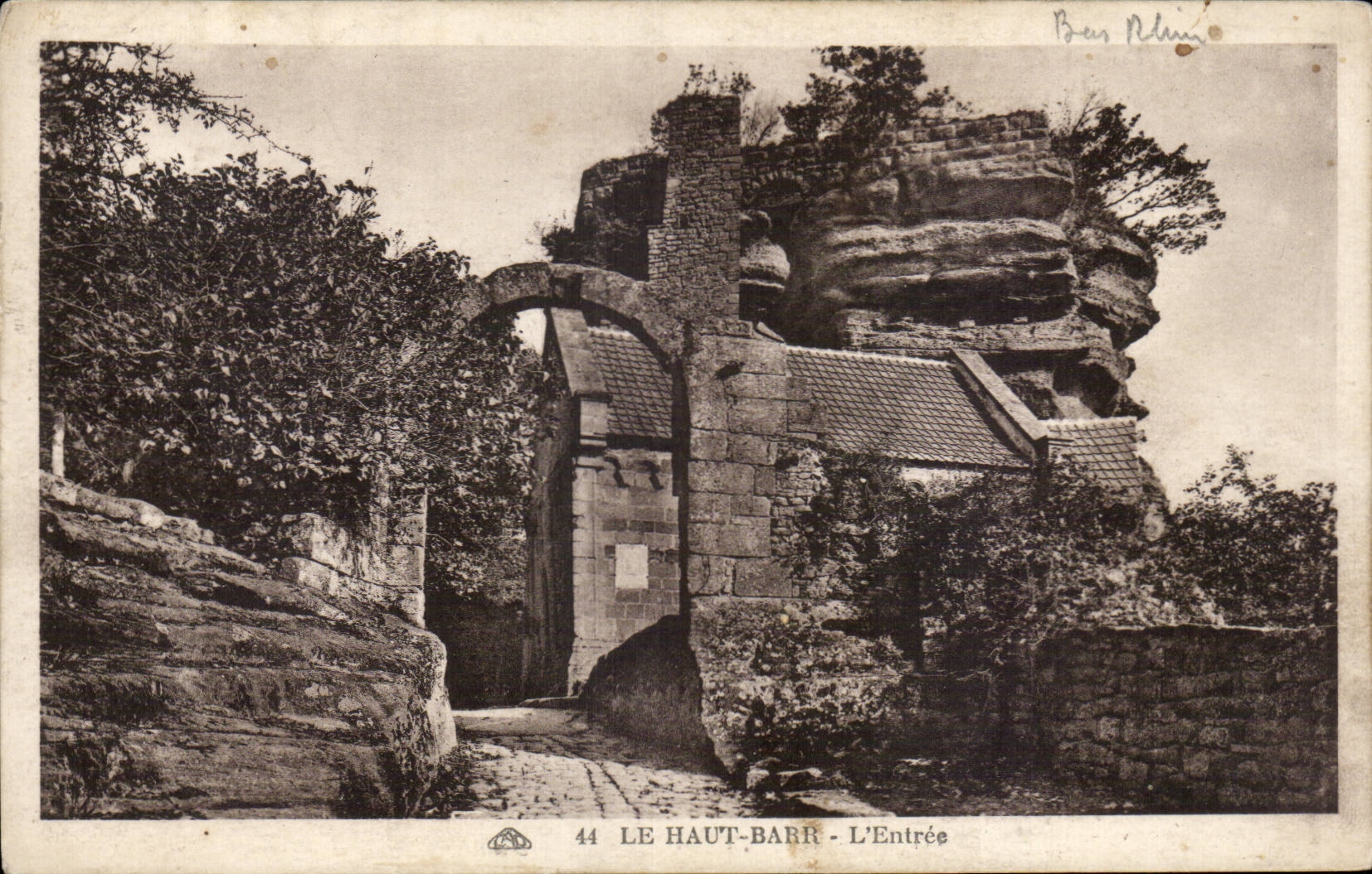 CPA High Barr Entering