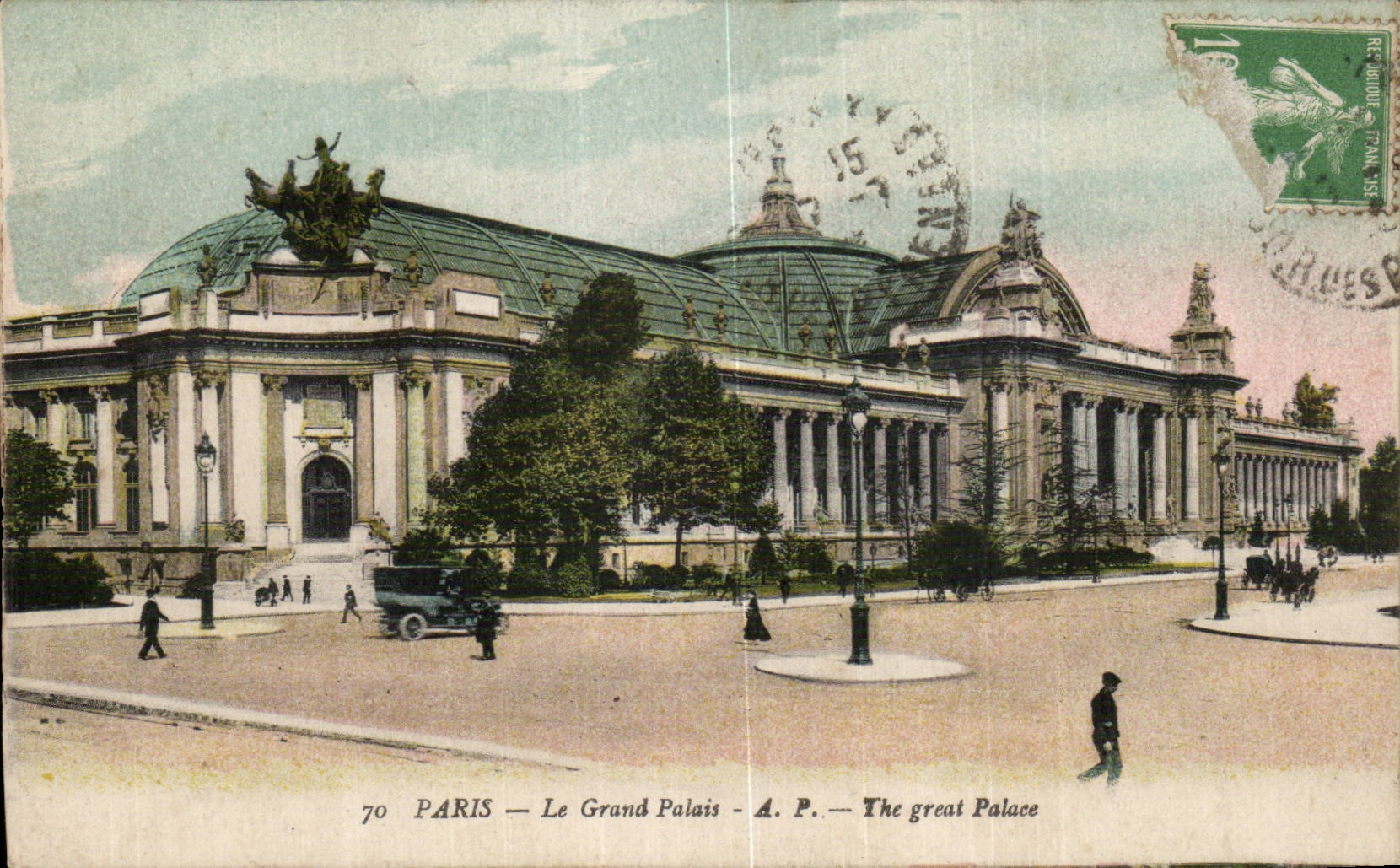 CPA Paris Large palace