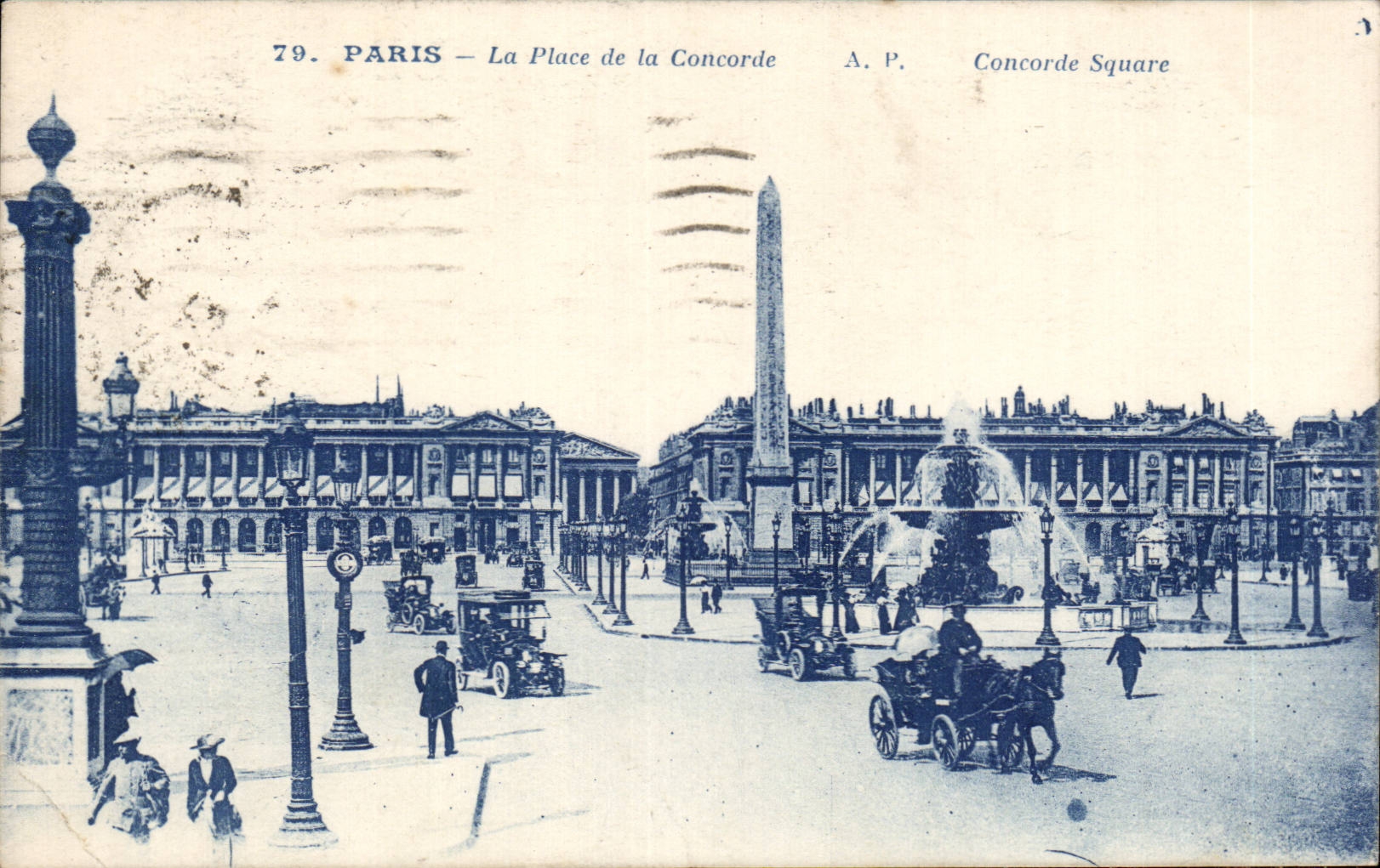 CPA Paris Places Harmony