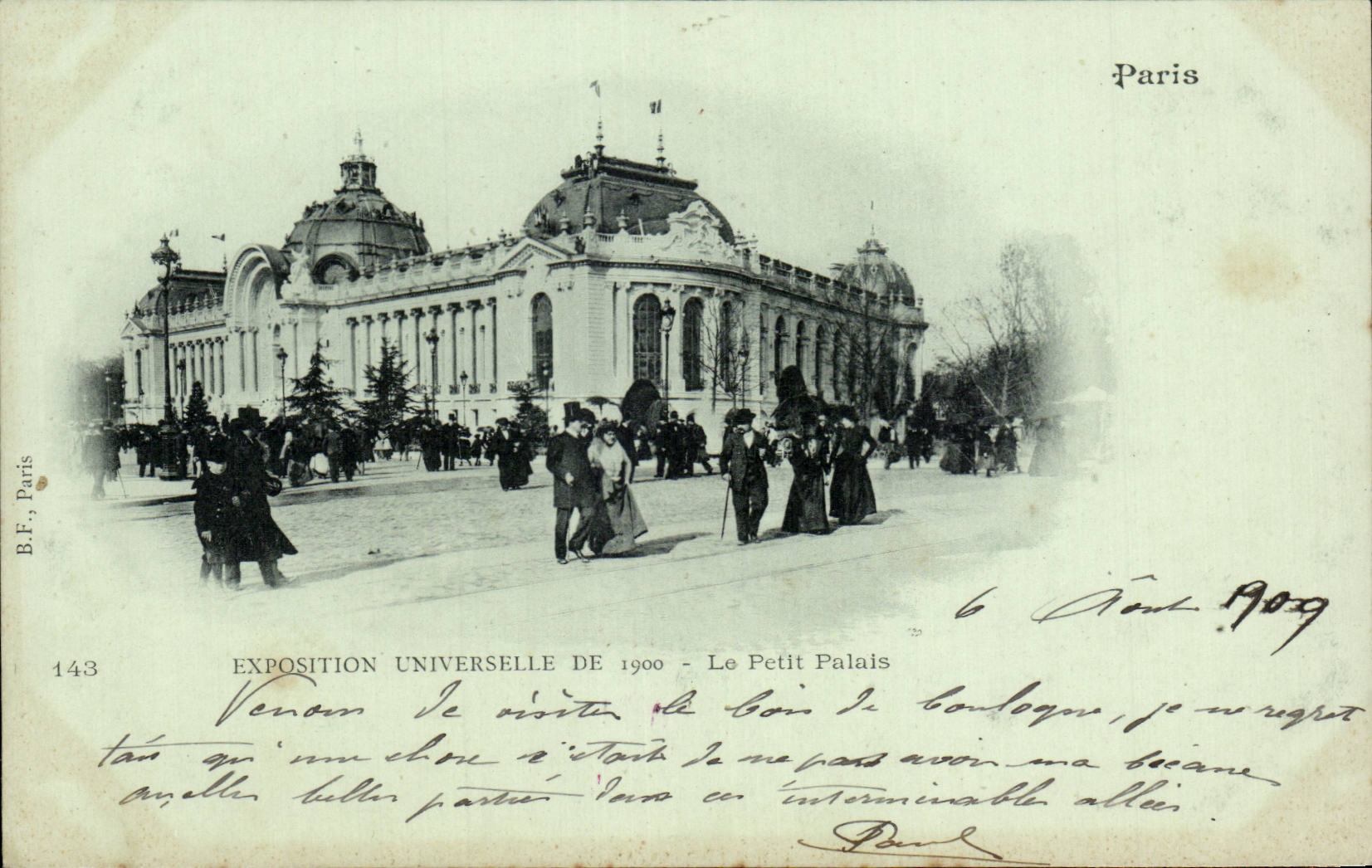 CPA Paris Fair universal of 1900 the small palate