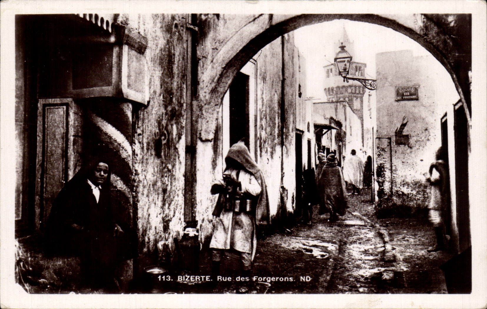 CPA Tunisie Bizerte Rue des forgerons 