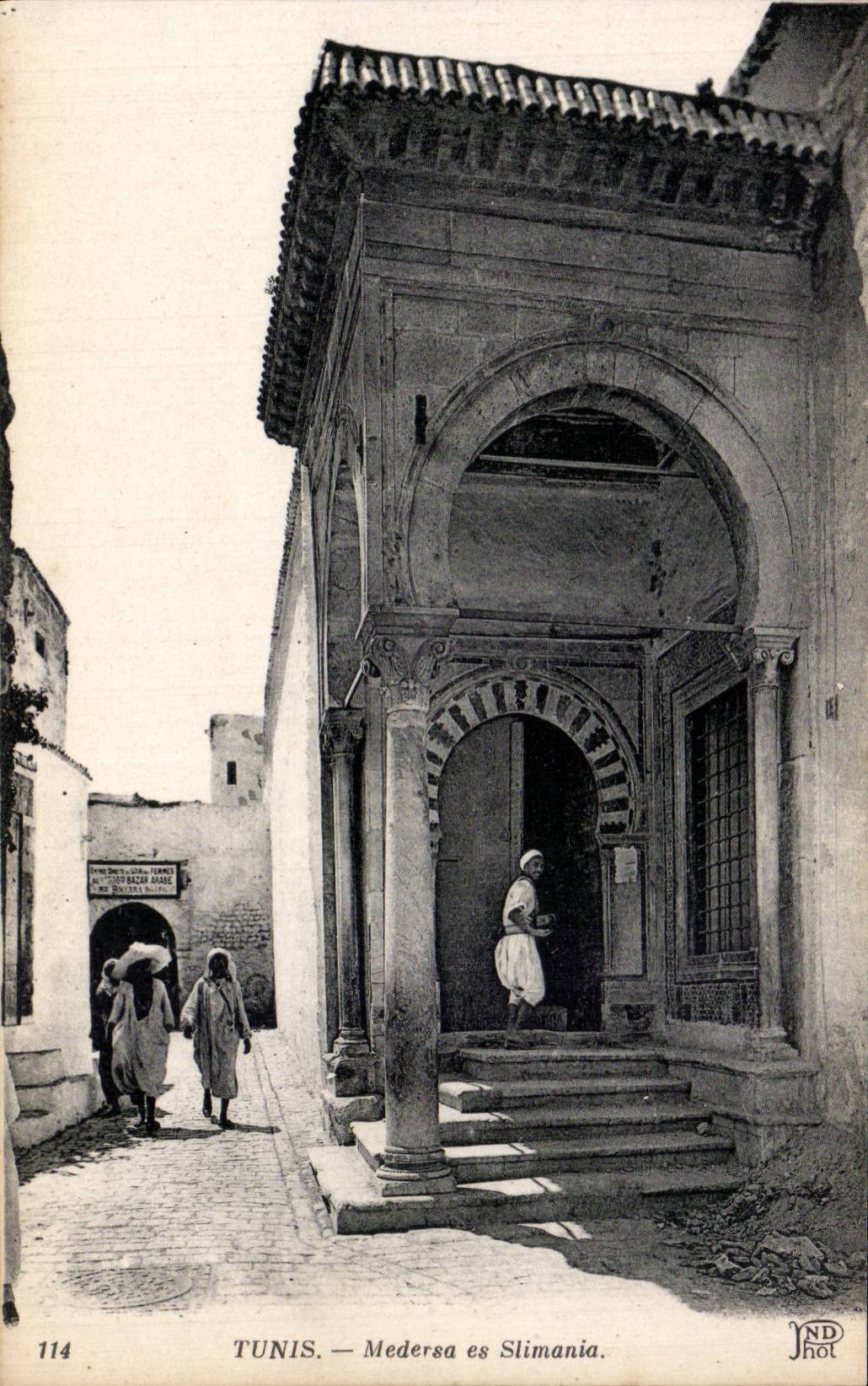 CPA Tunisie Tunis Medersa es Slimania 