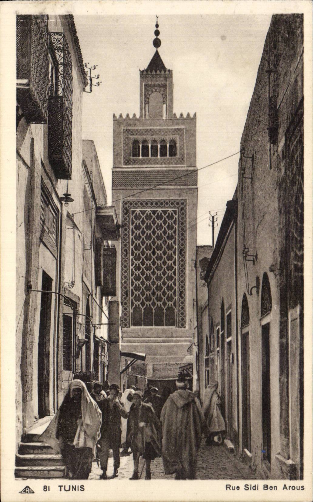 CPA Tunisie Tunis Rue Sidi Ben Arous 